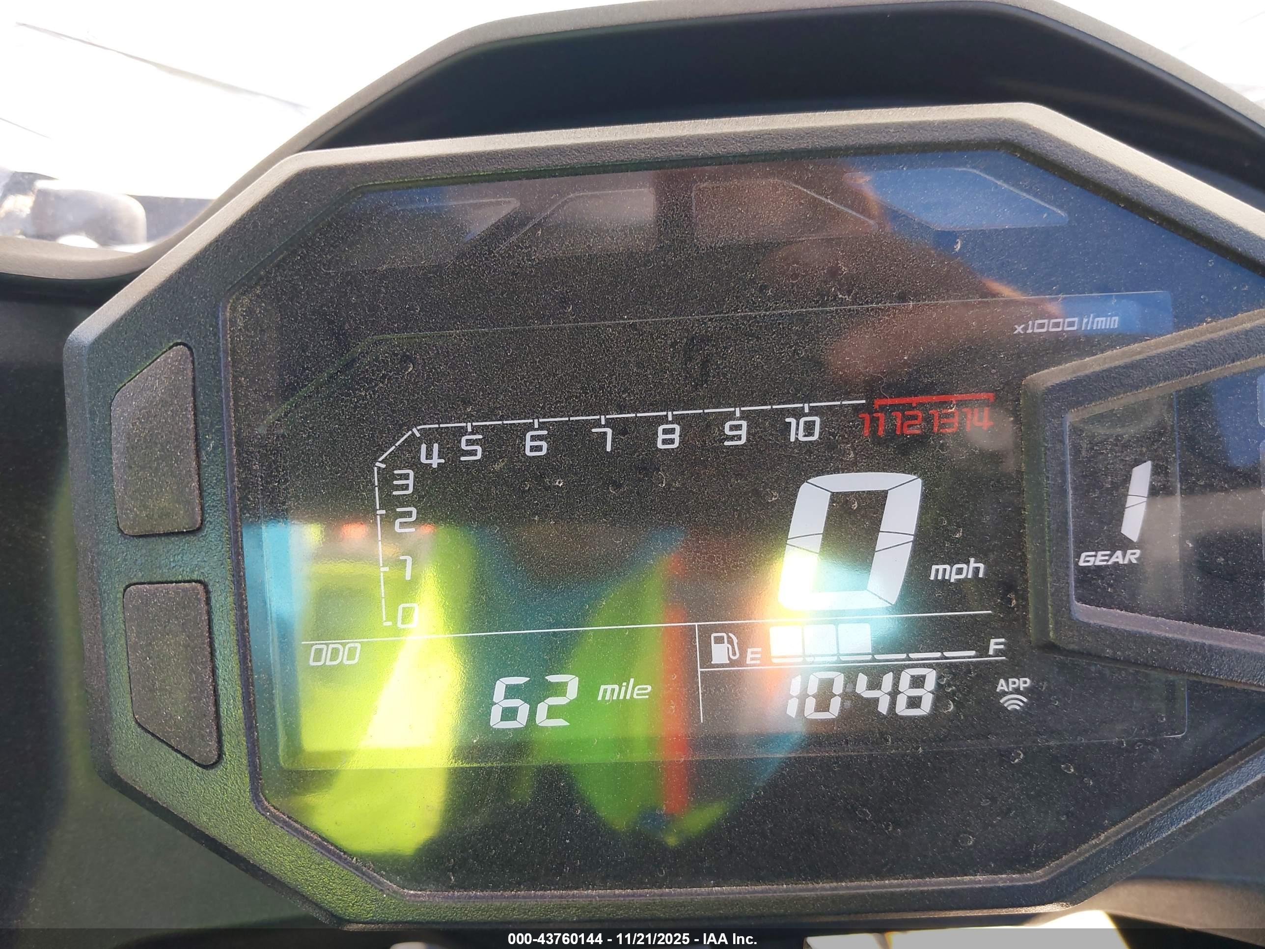 KAWASAKI EX500 image 7