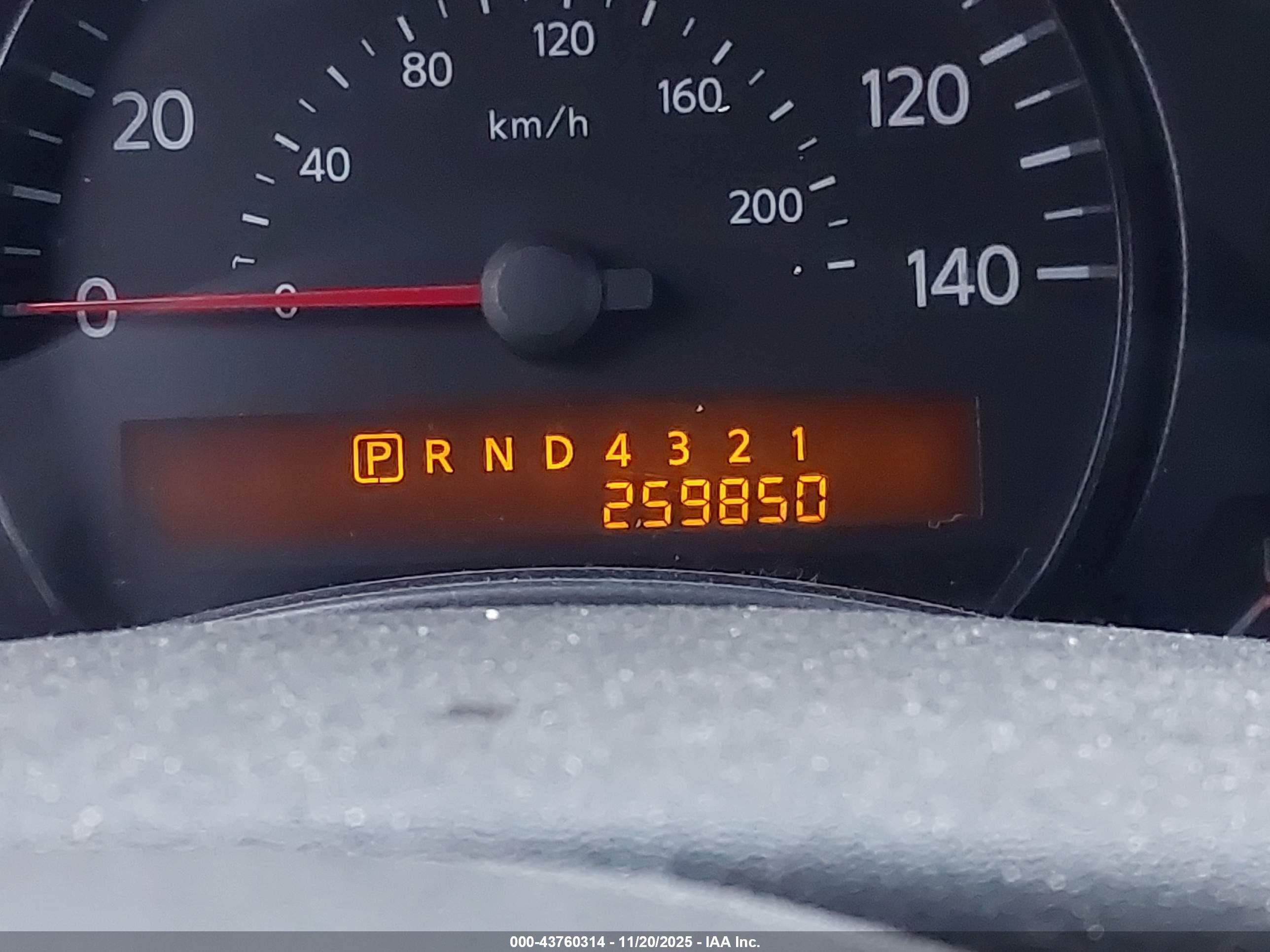 NISSAN ARMADA image 7
