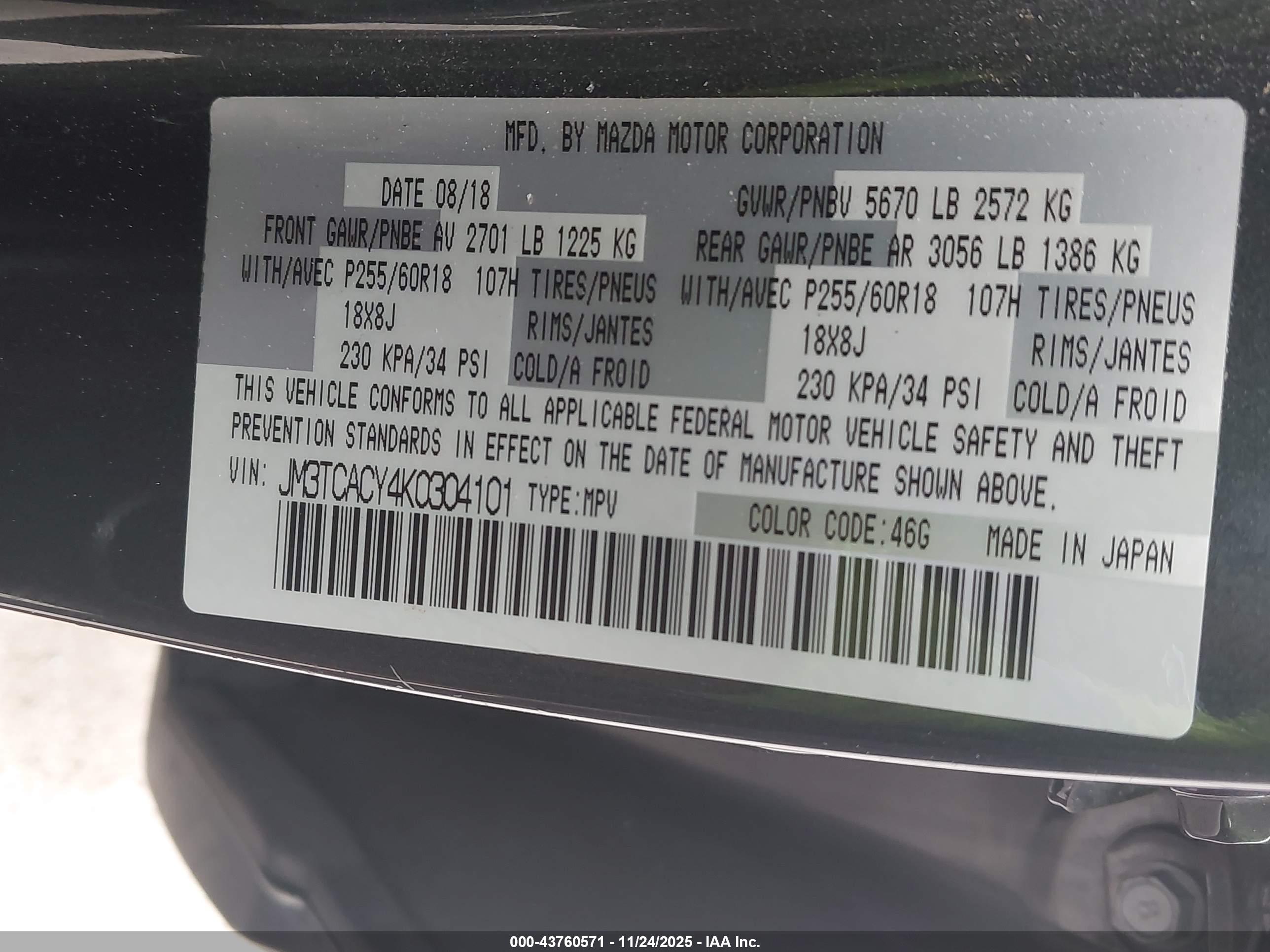MAZDA CX-9 image 9