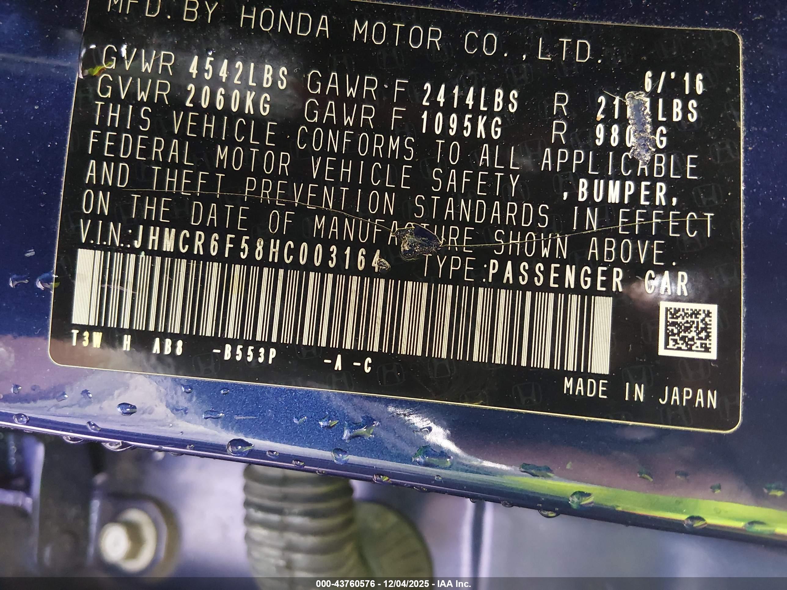 HONDA ACCORD image 9