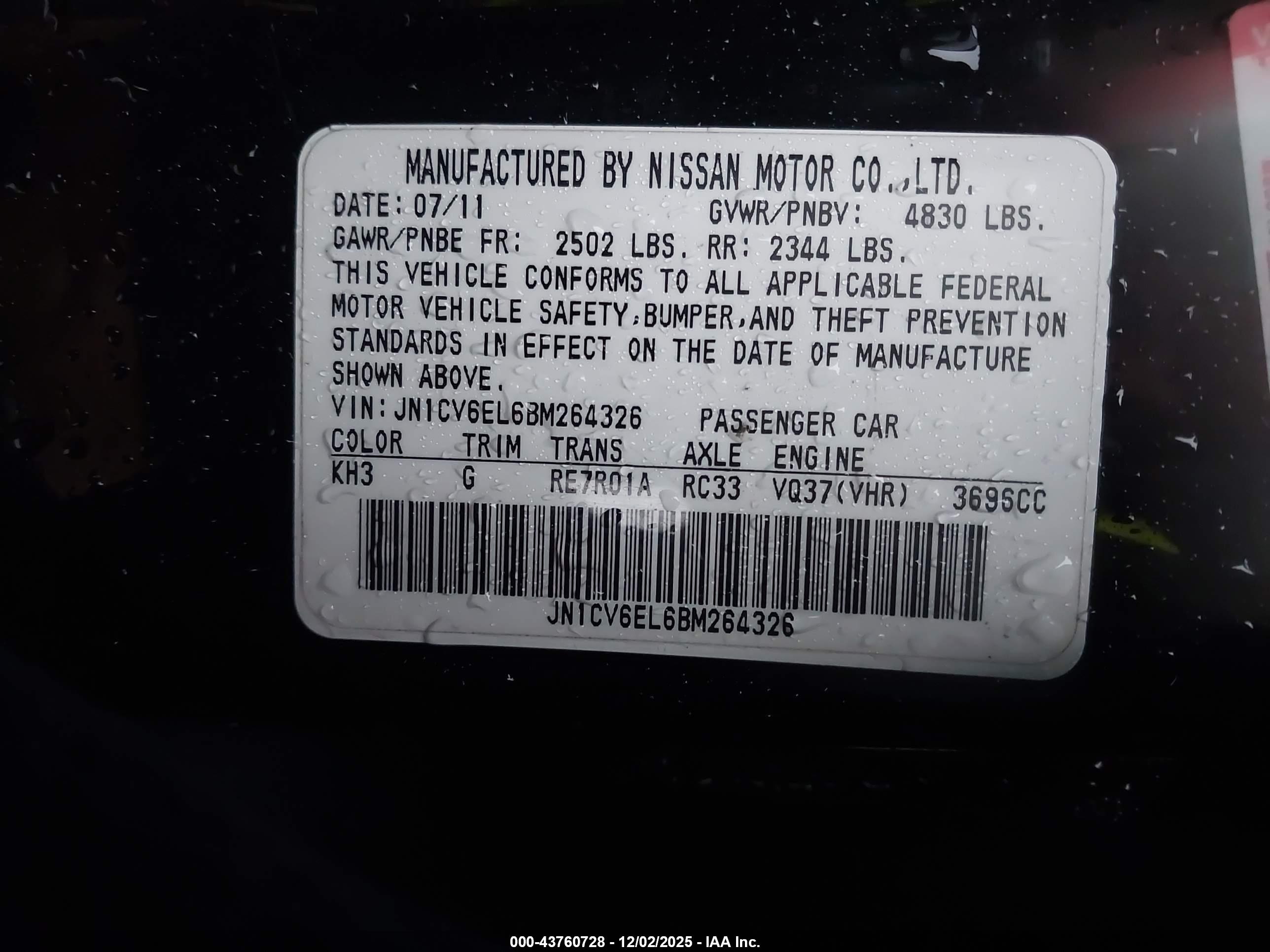 INFINITI G37X image 9