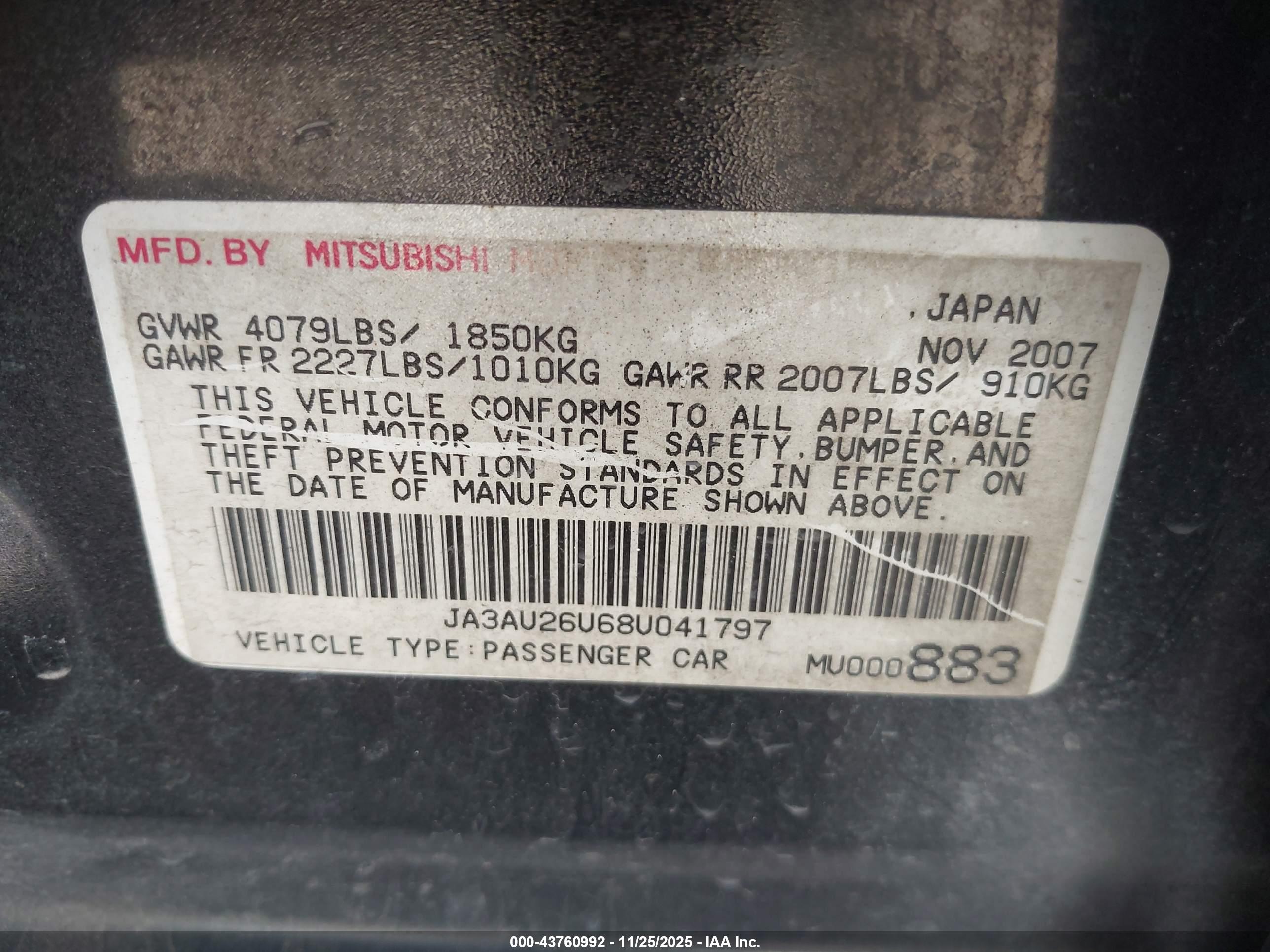 MITSUBISHI LANCER image 9