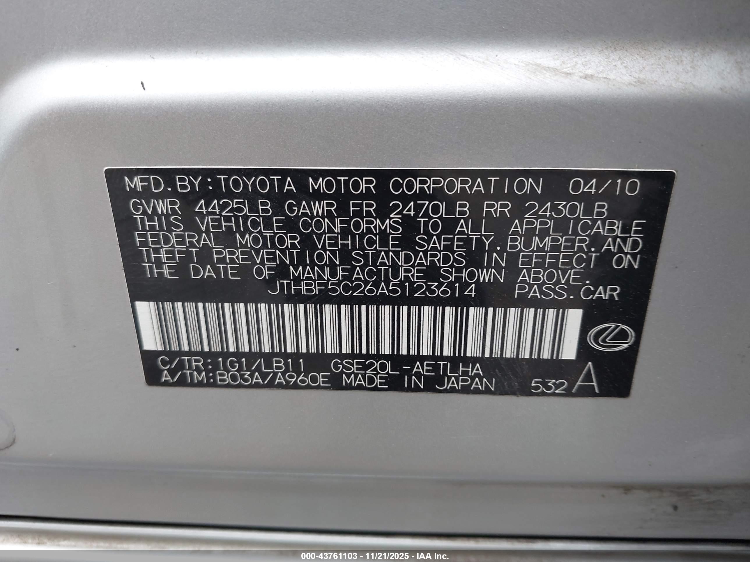 LEXUS IS image 9