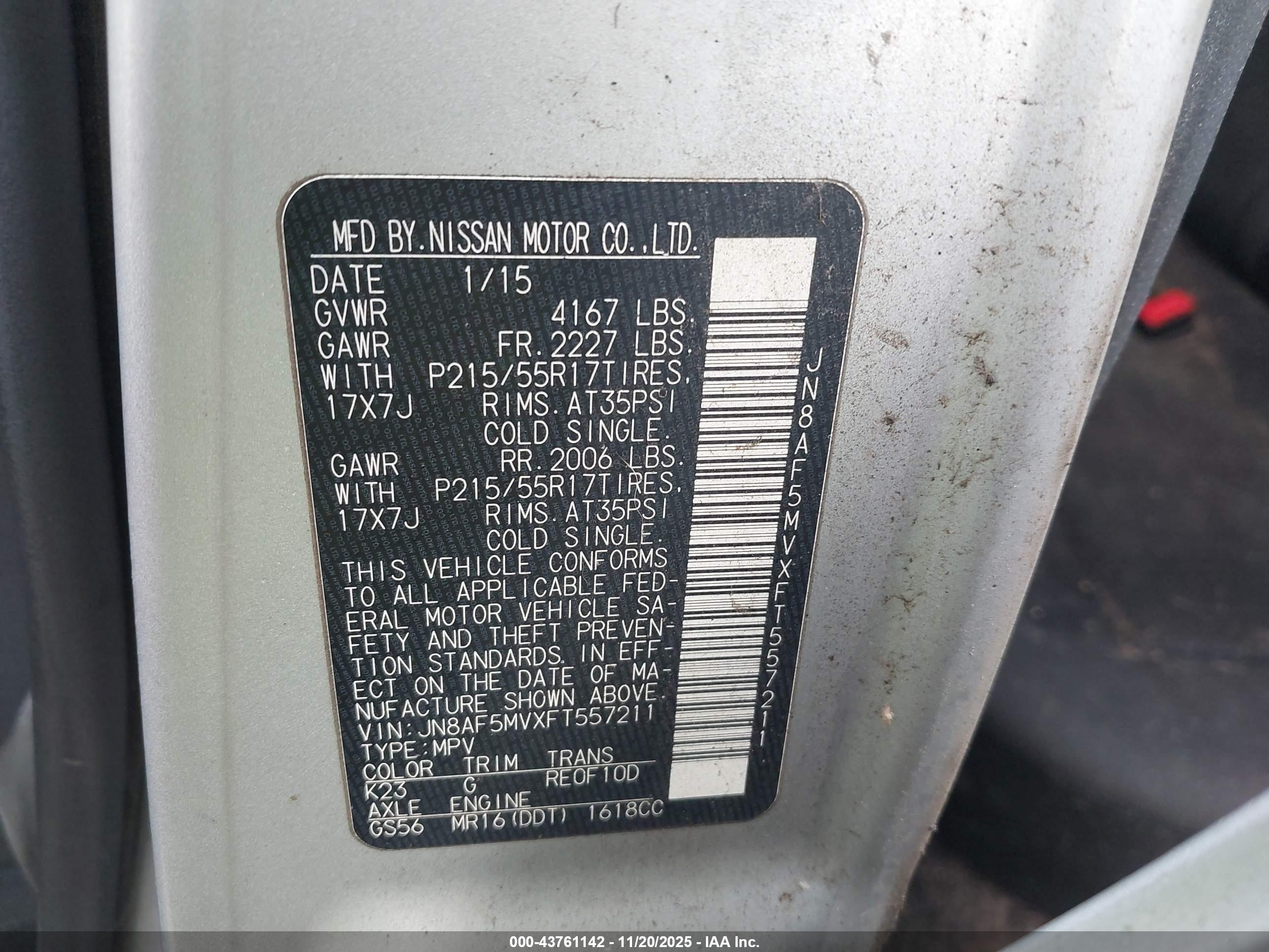 NISSAN JUKE image 9