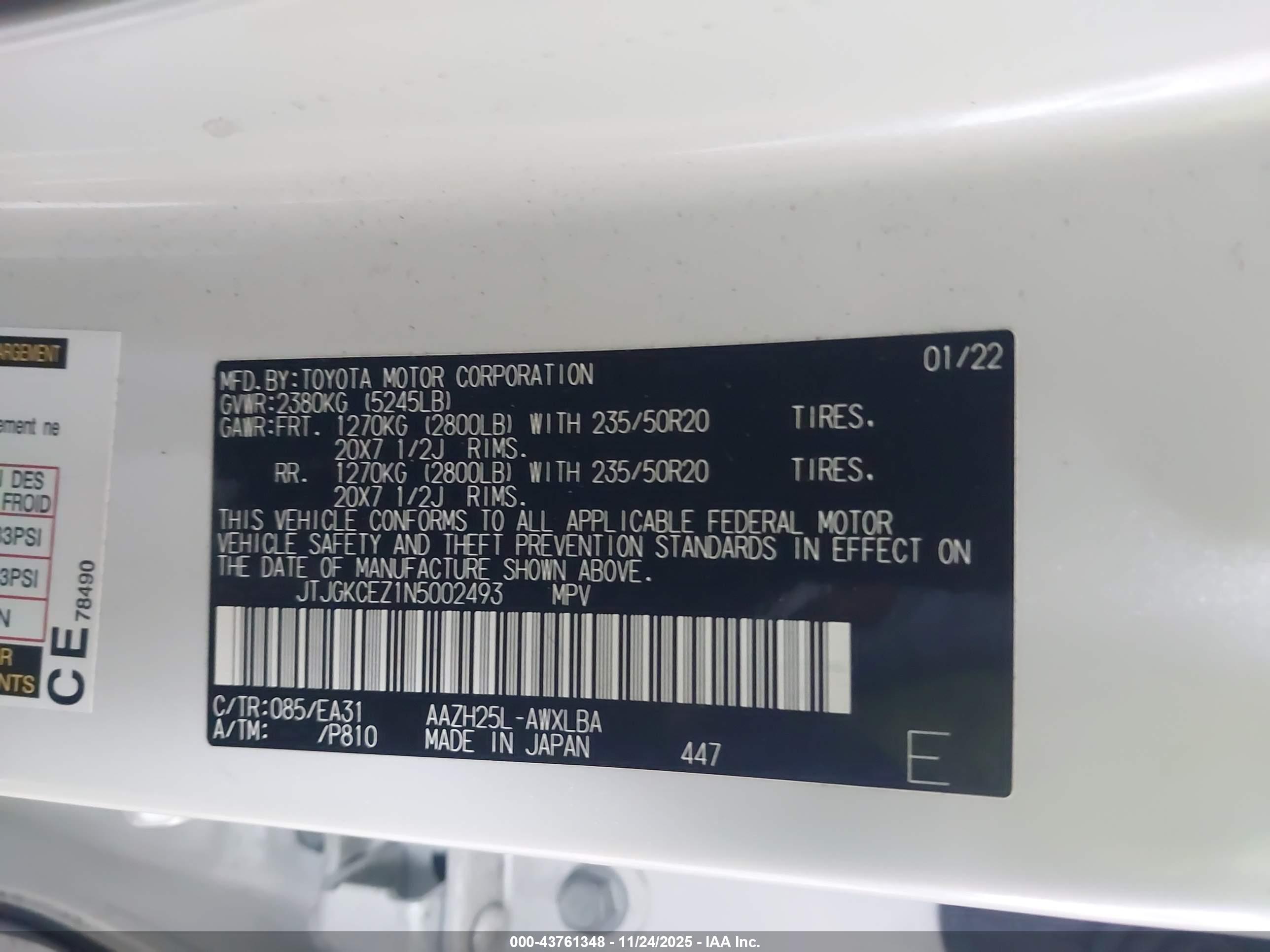 LEXUS NX image 9
