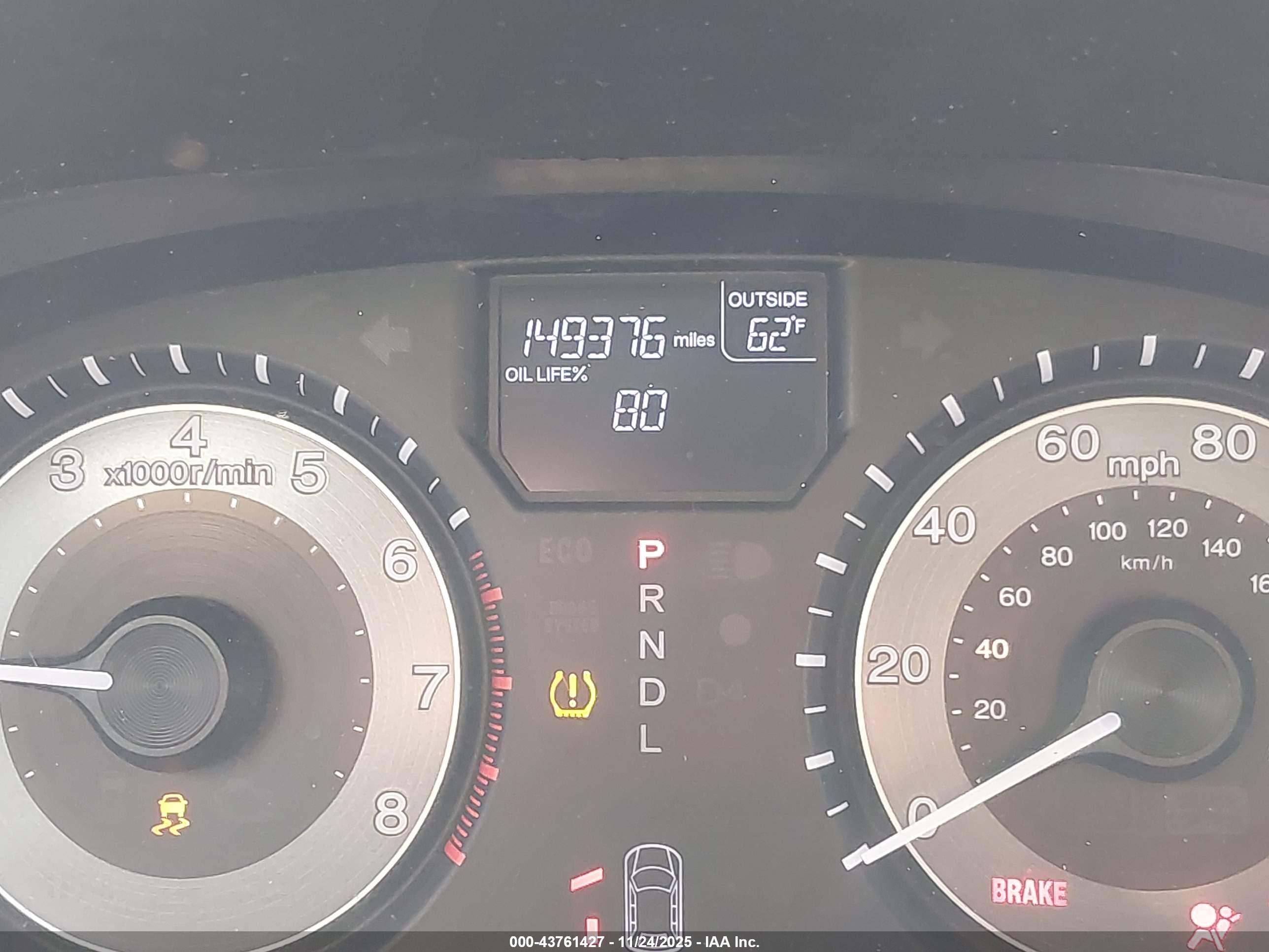 HONDA ODYSSEY image 7
