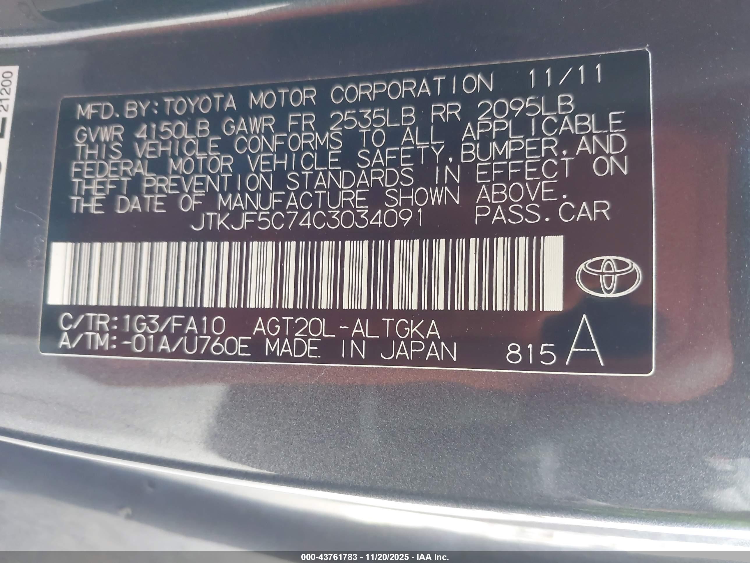 SCION TC image 9
