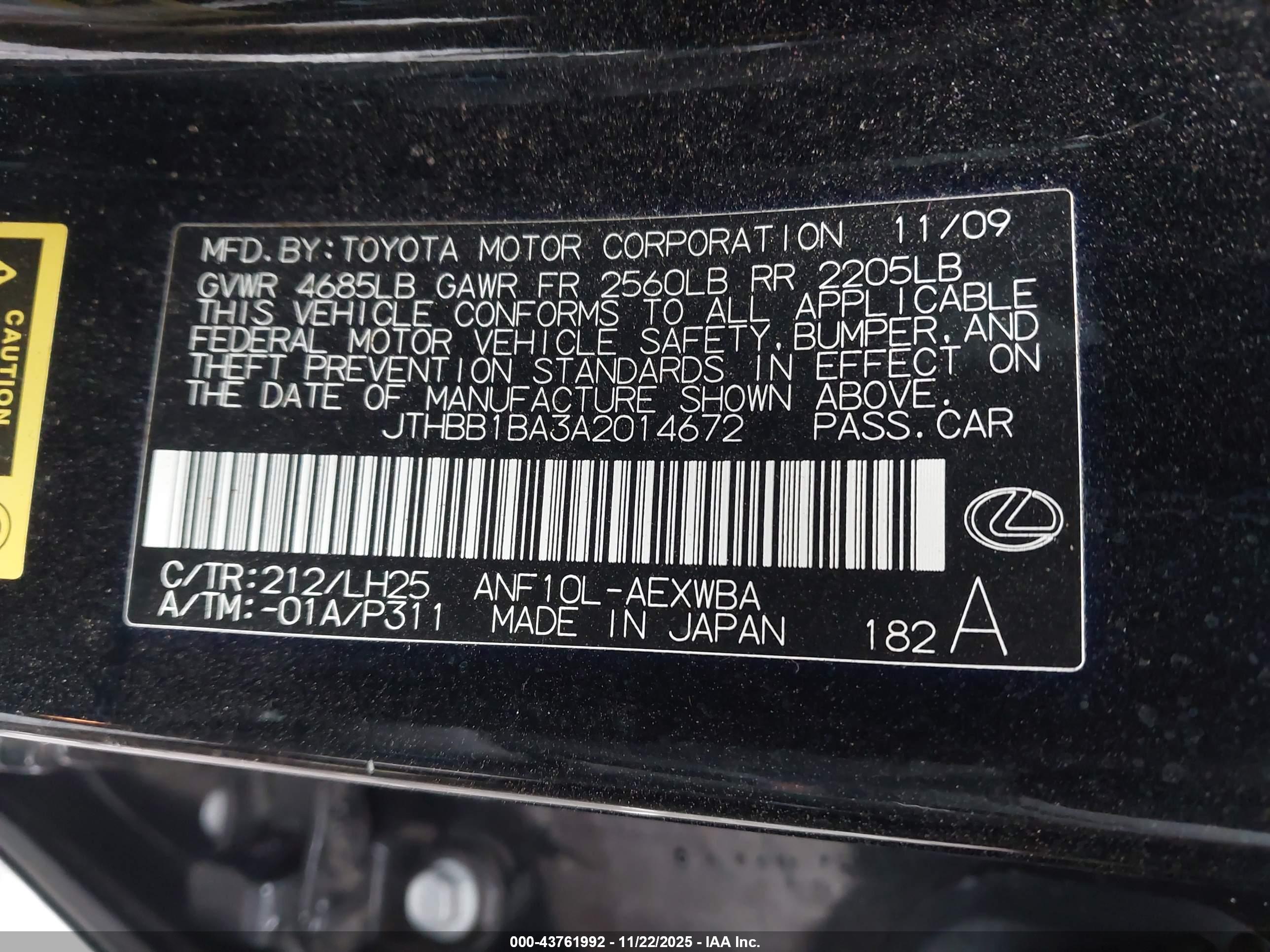 LEXUS HS image 9