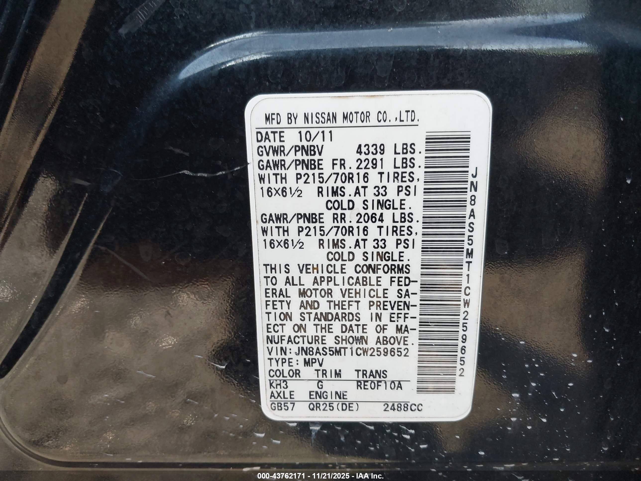 NISSAN ROGUE image 9
