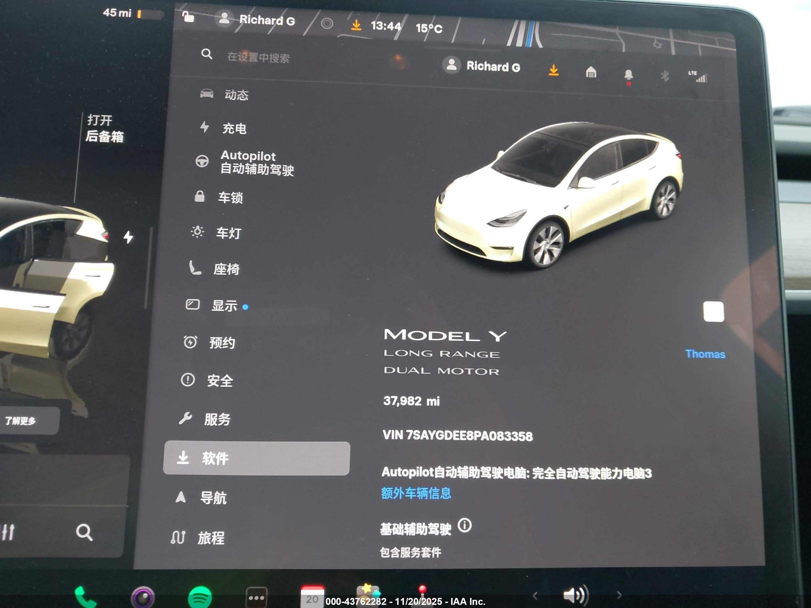 TESLA MODEL image 7