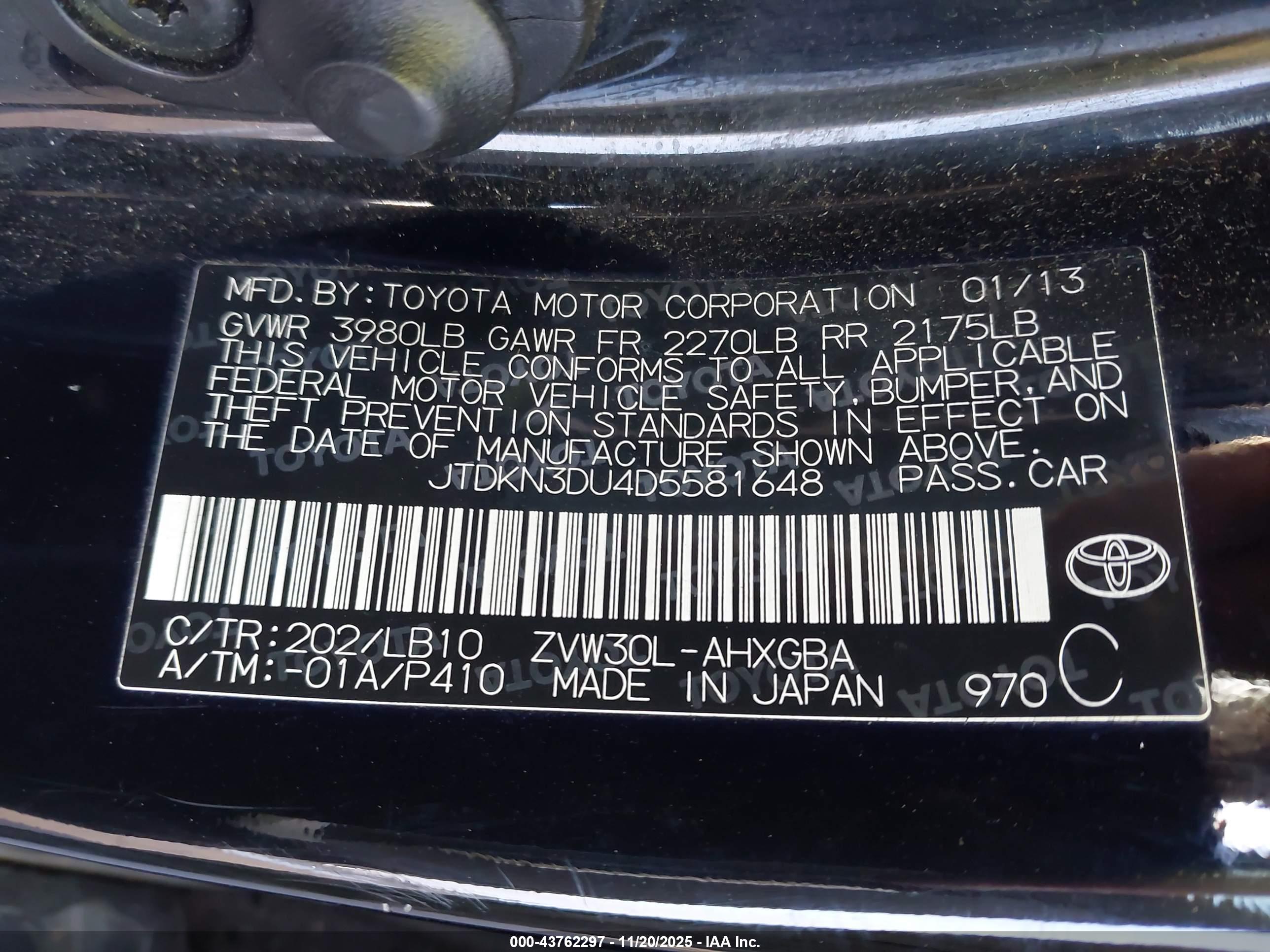 TOYOTA PRIUS image 9