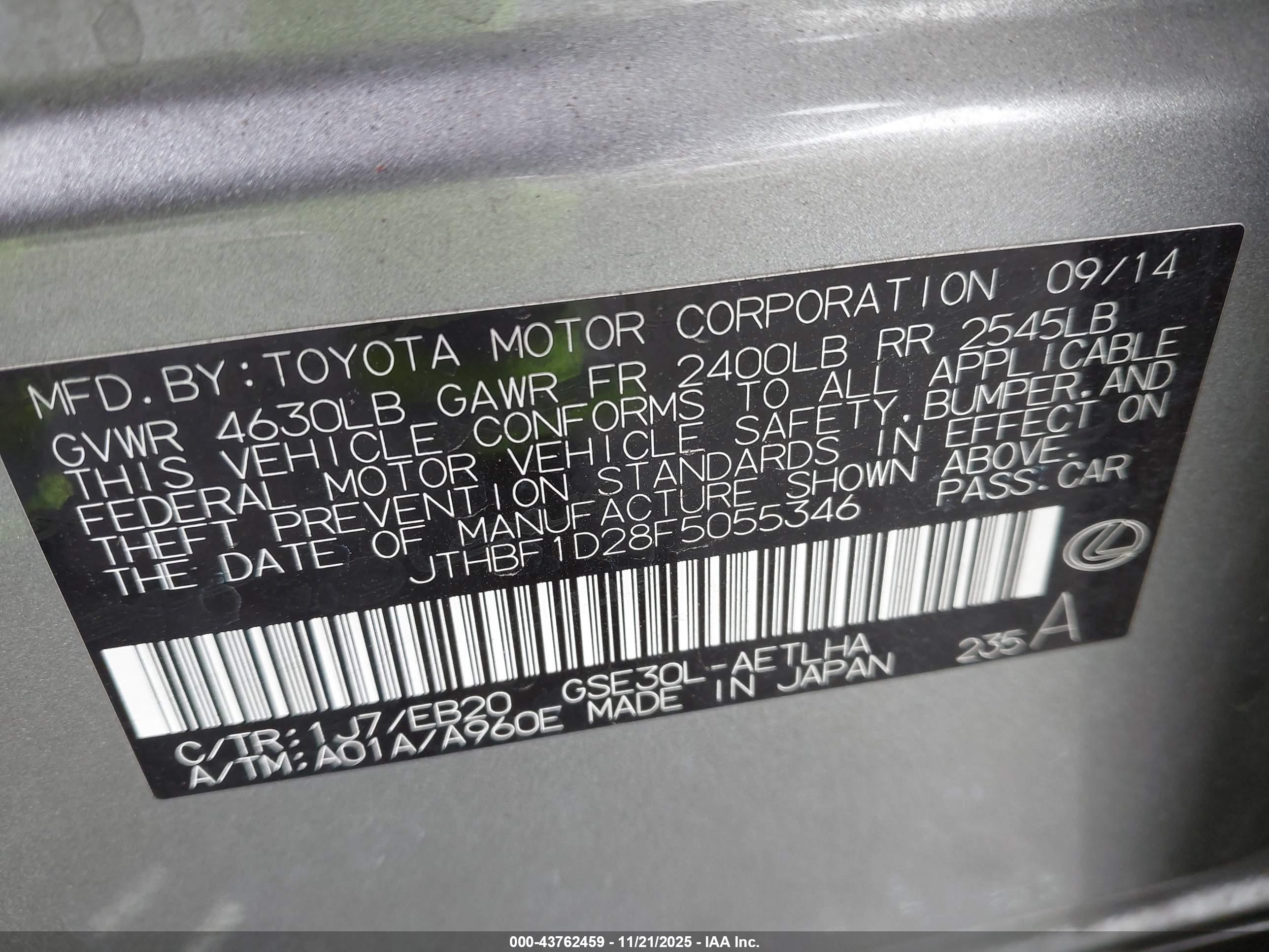 LEXUS IS image 9