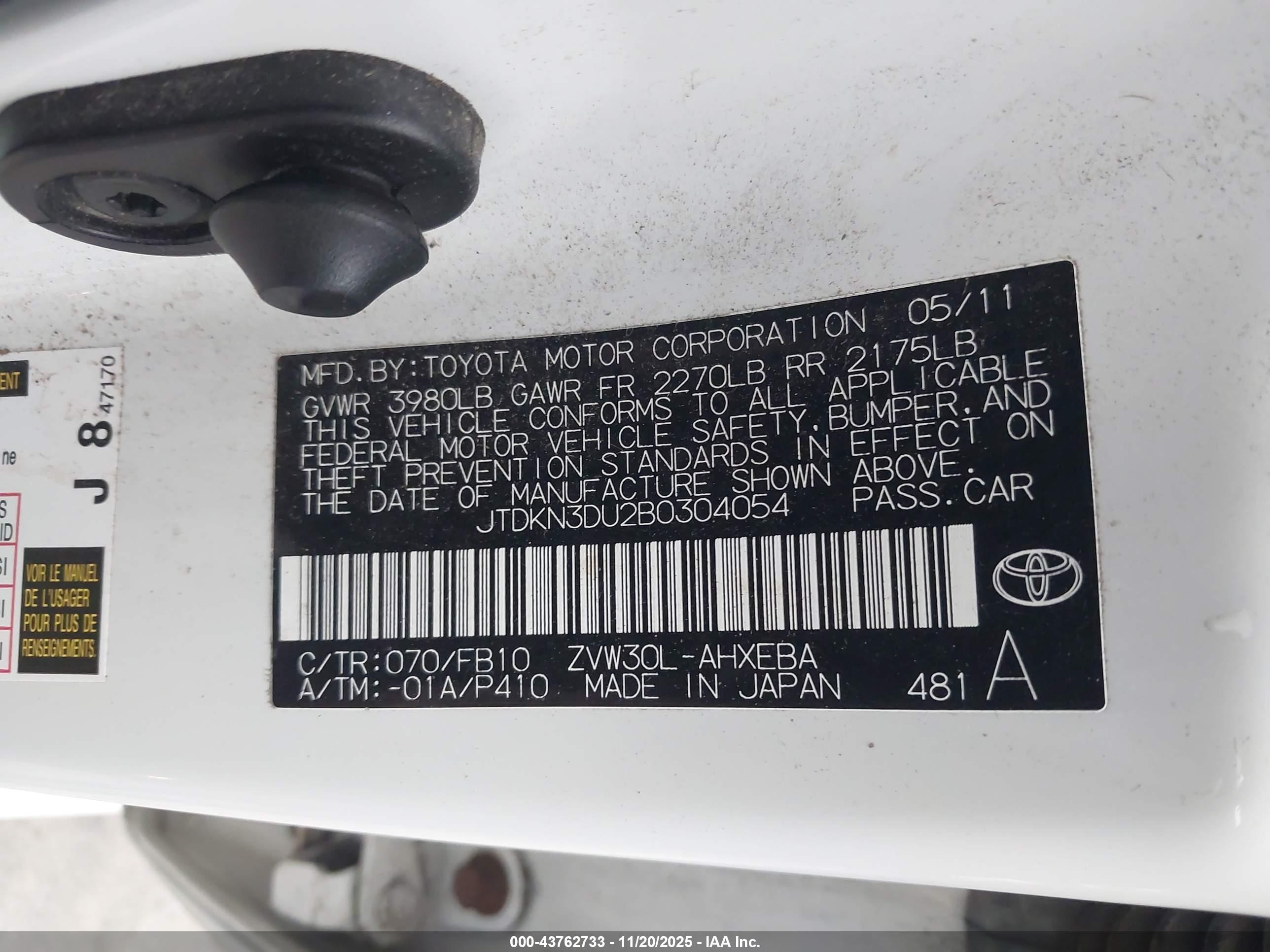 TOYOTA PRIUS image 9