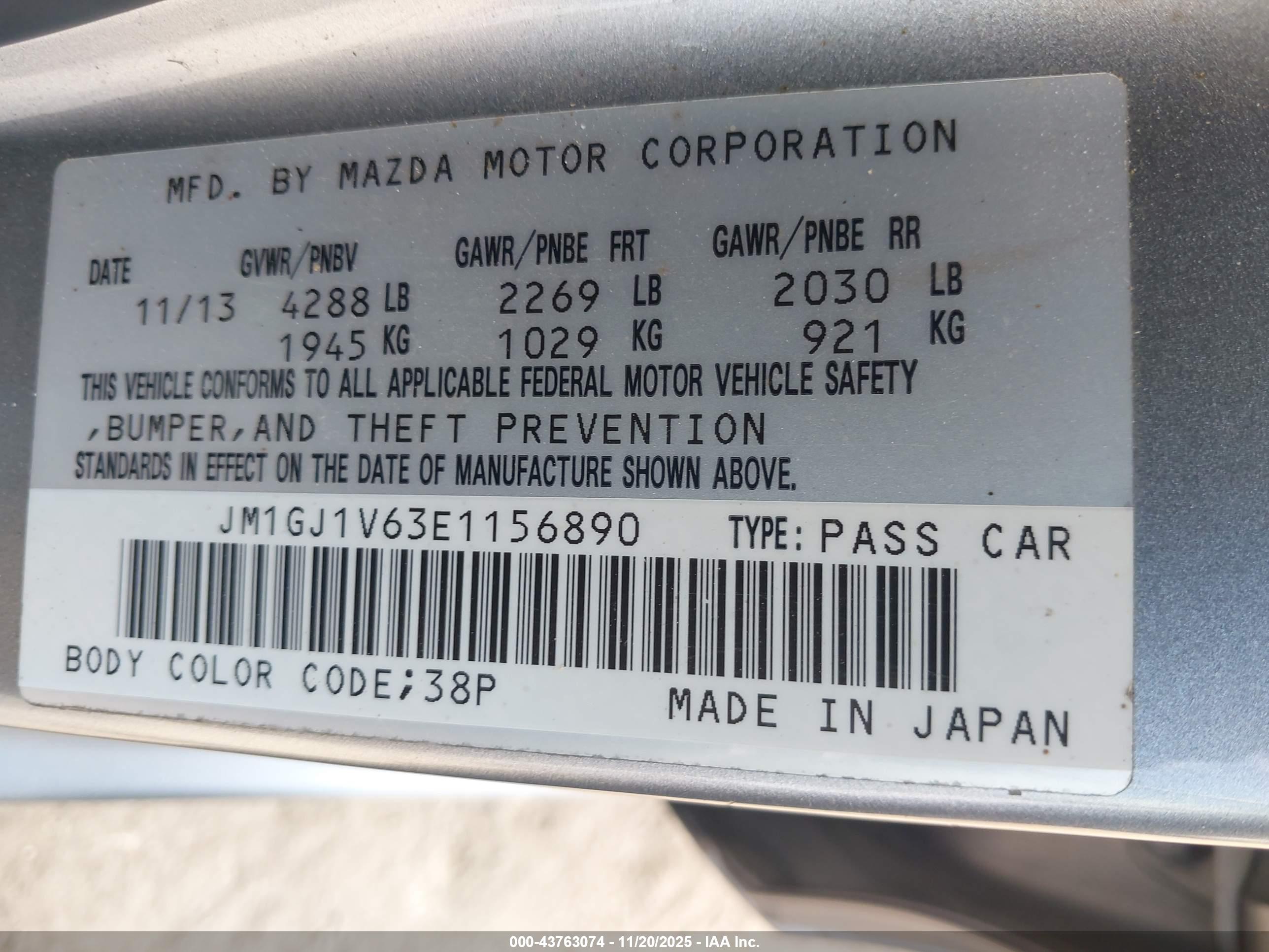 MAZDA MAZDA6 image 9