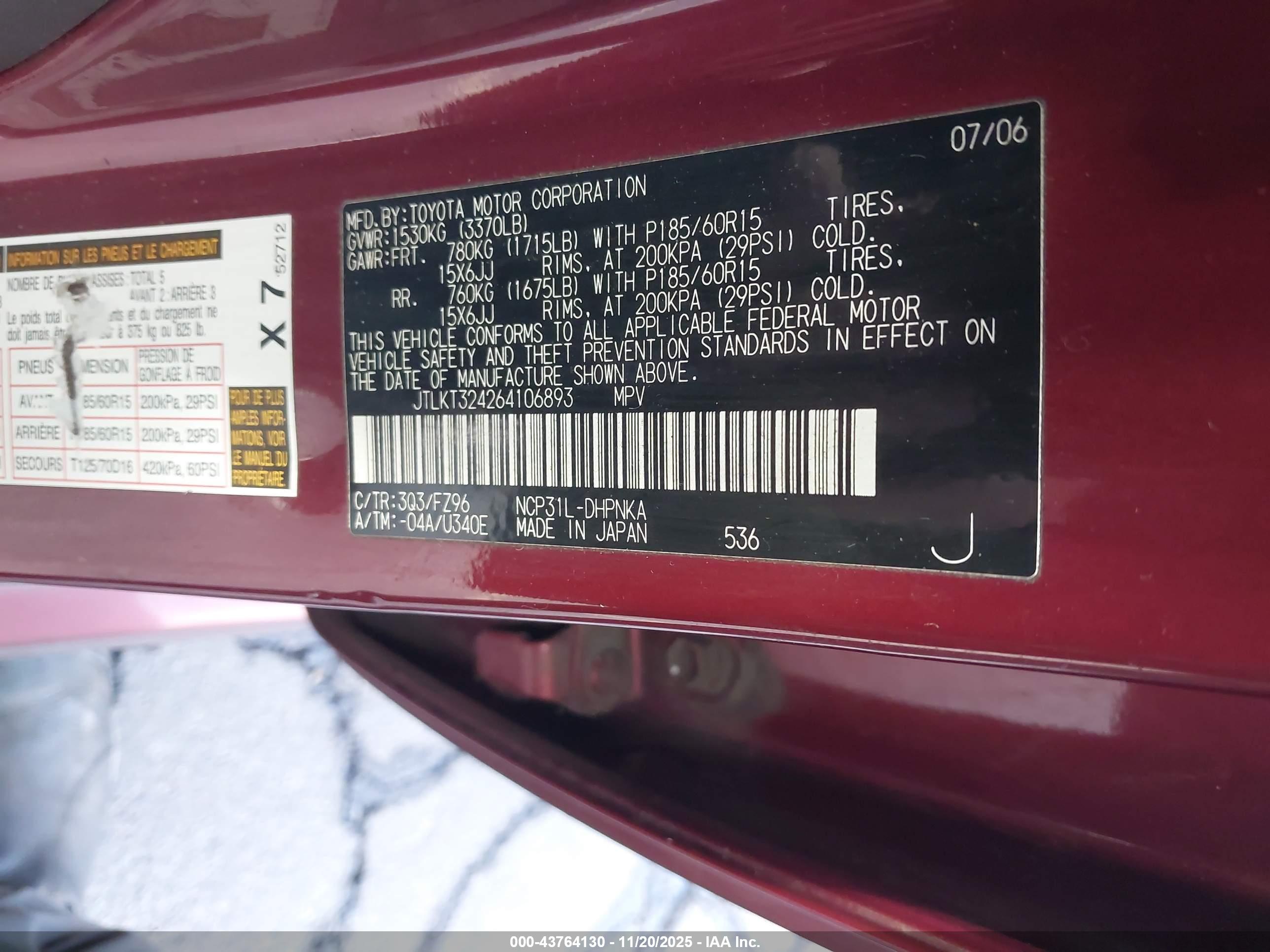 SCION XB image 9