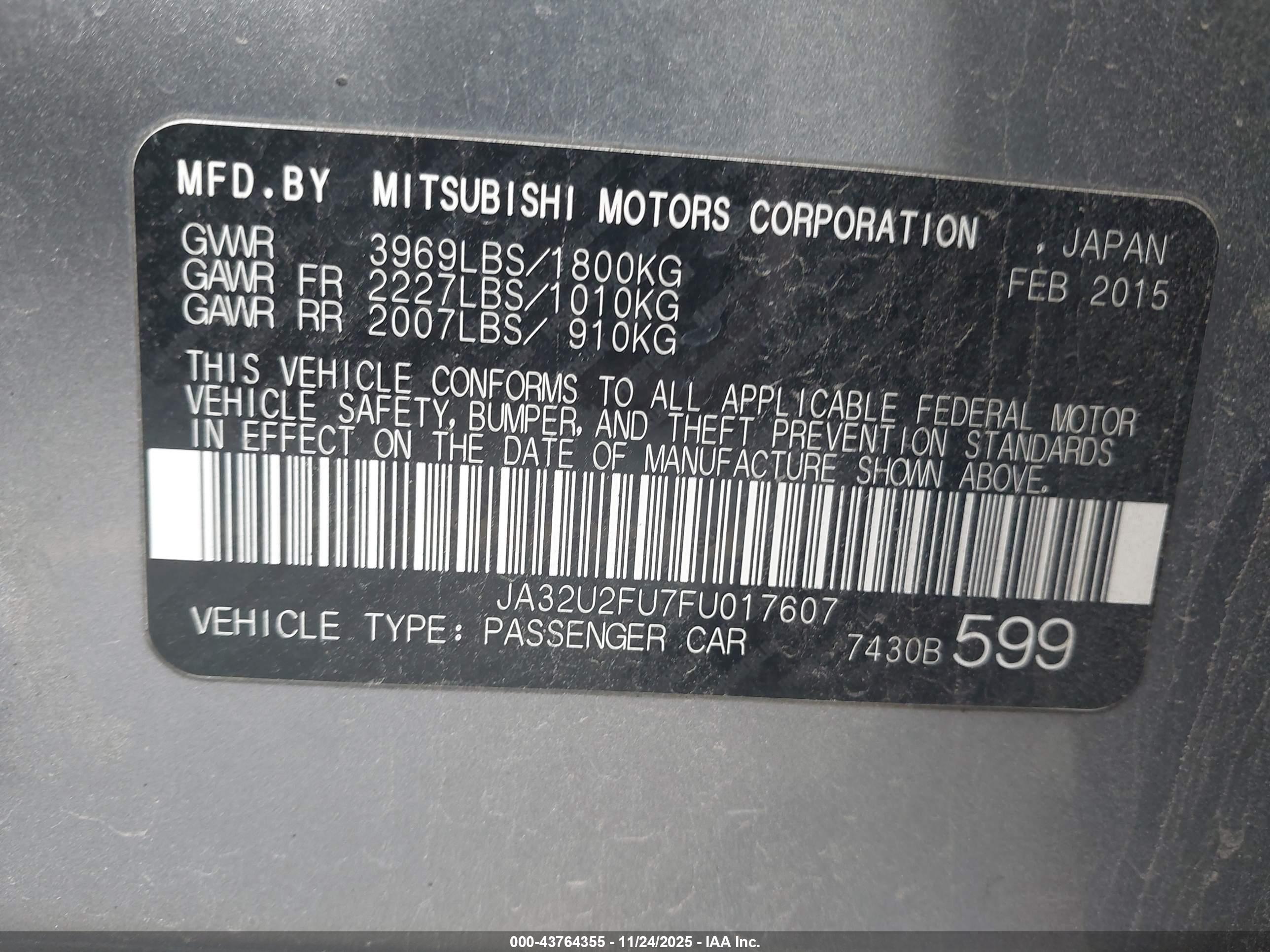 MITSUBISHI LANCER image 9