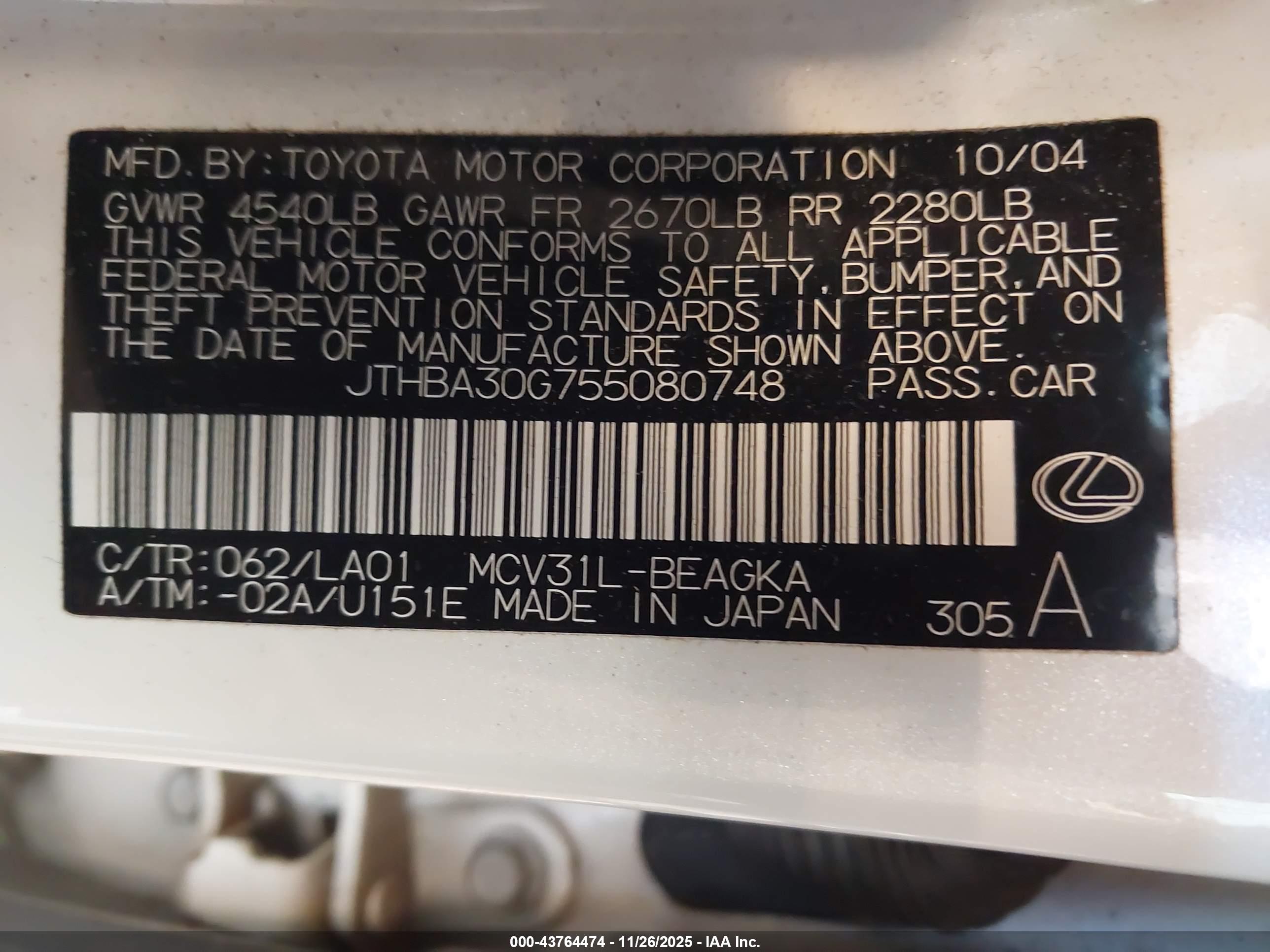 LEXUS ES image 9