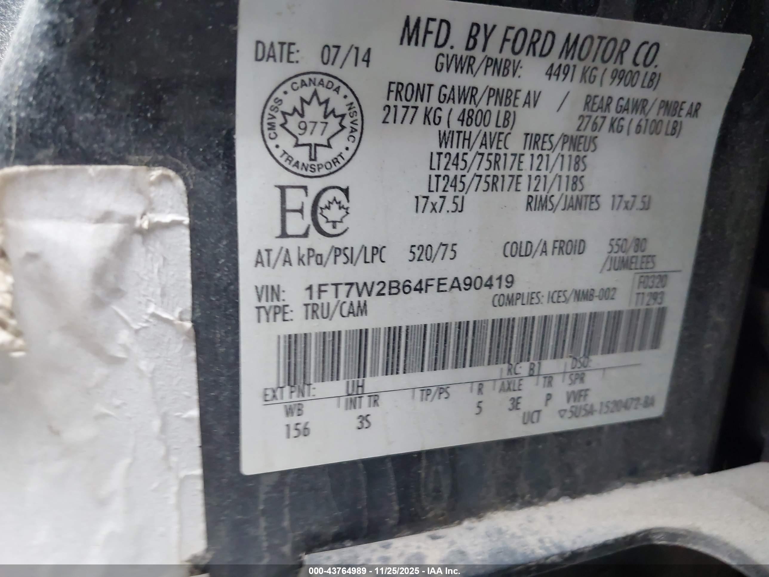 FORD F-250 image 9
