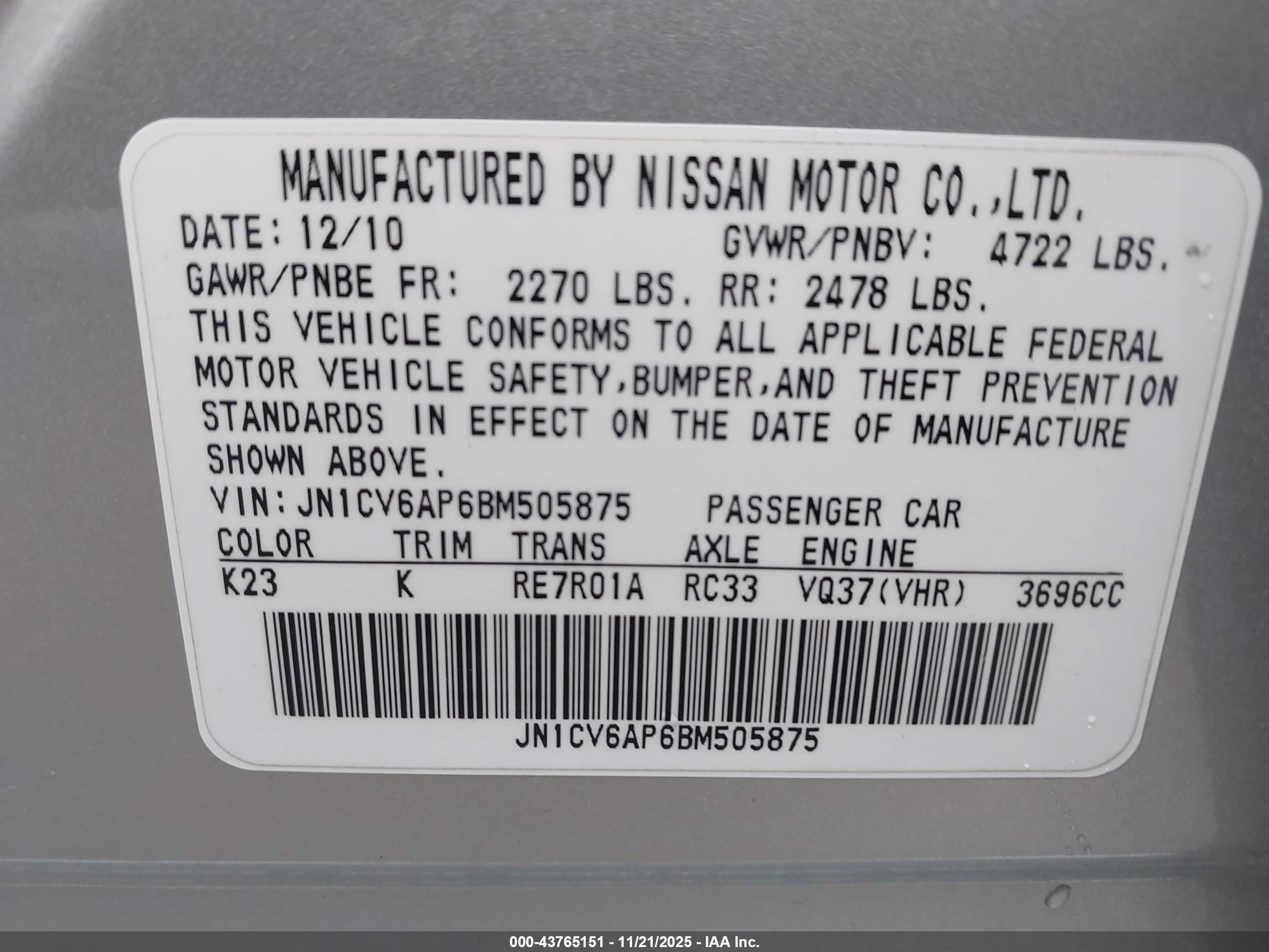 INFINITI G37 image 9