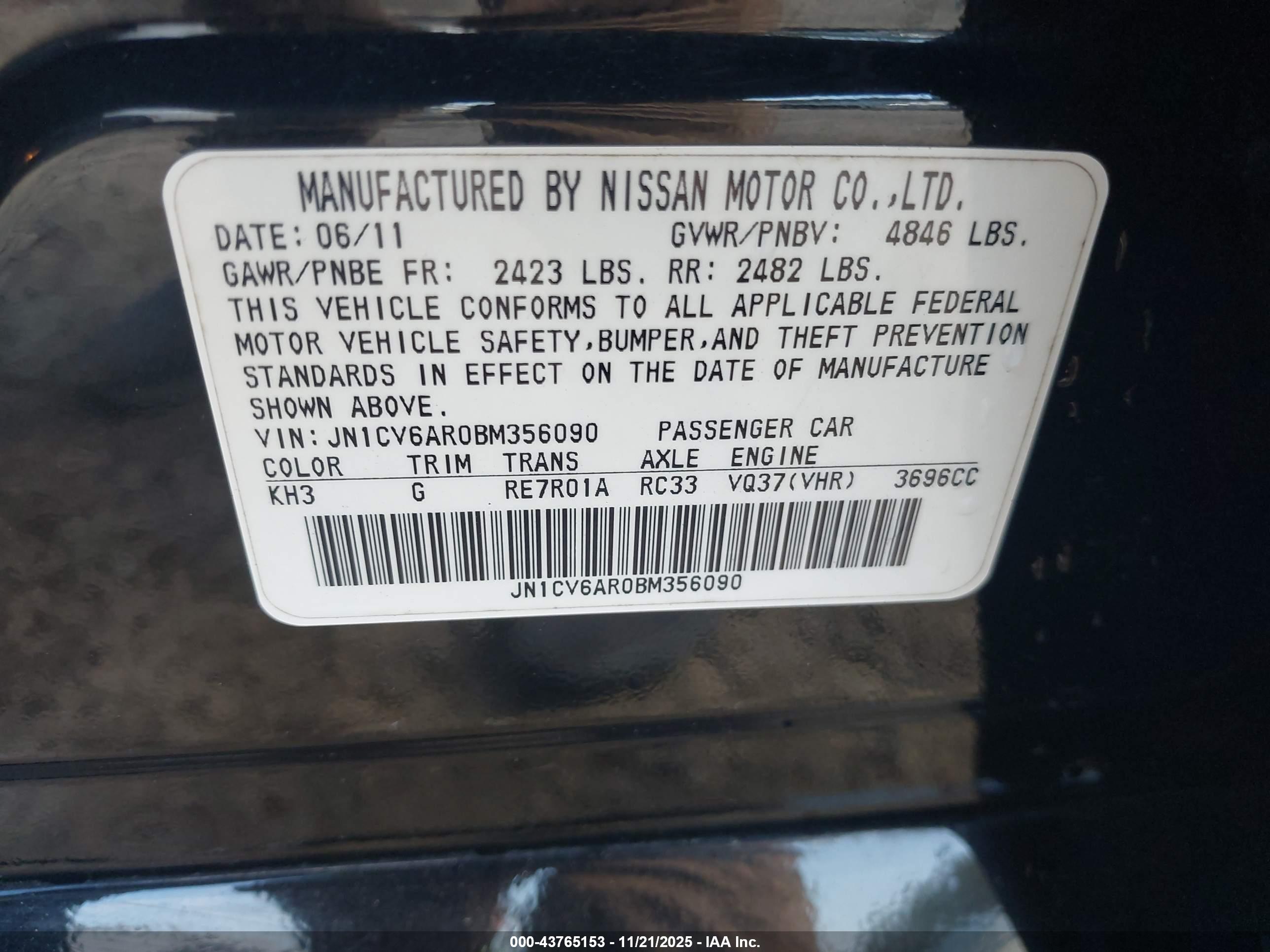 INFINITI G37X image 9
