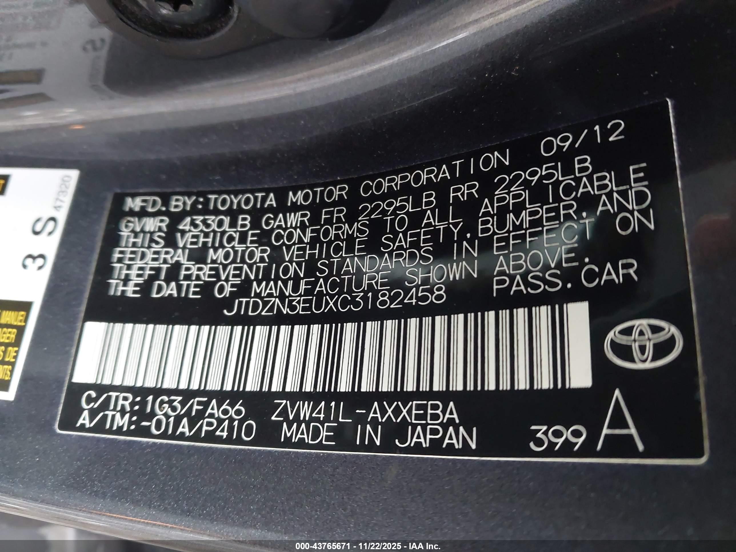 TOYOTA PRIUS image 9