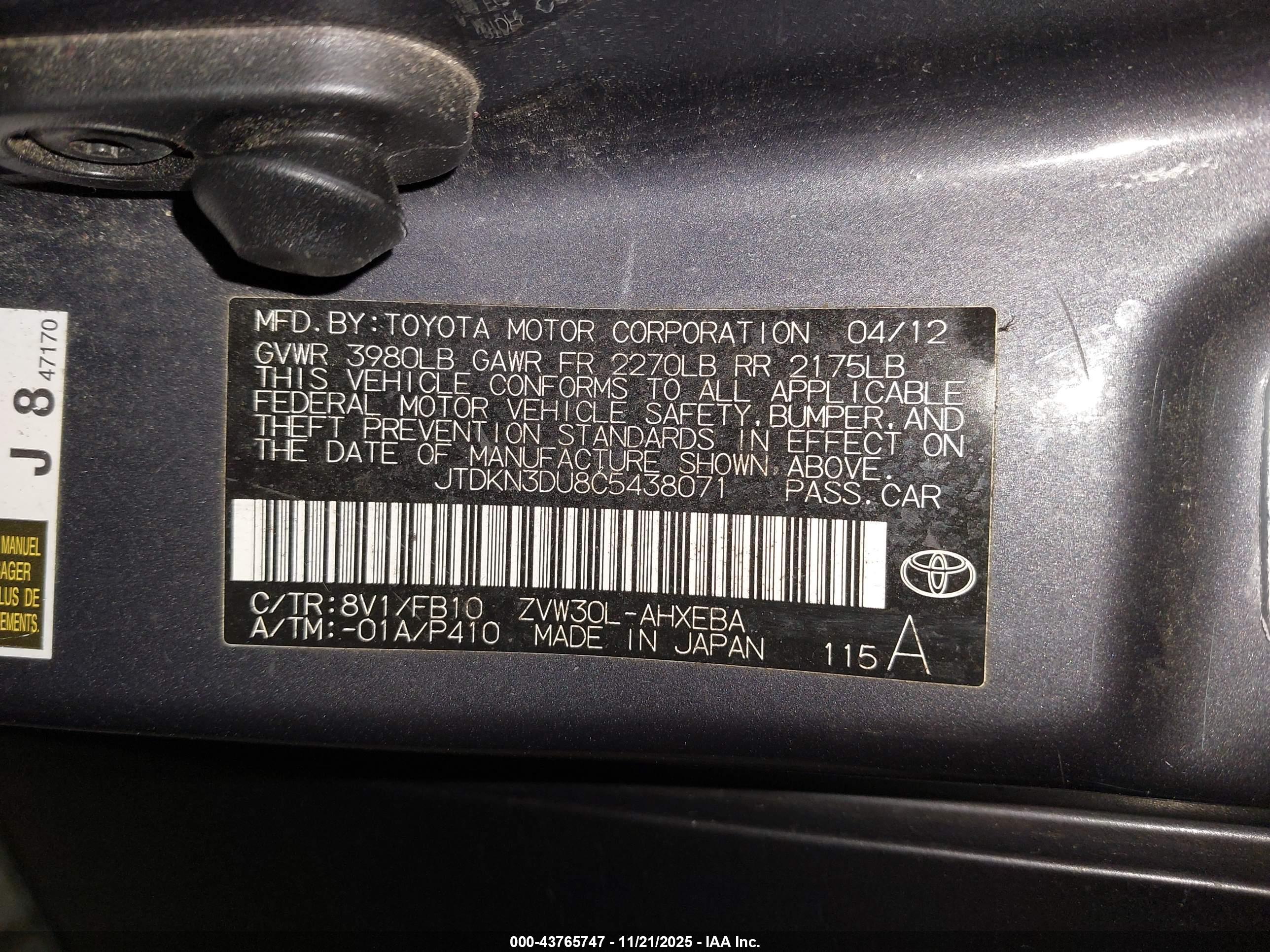 TOYOTA PRIUS image 9