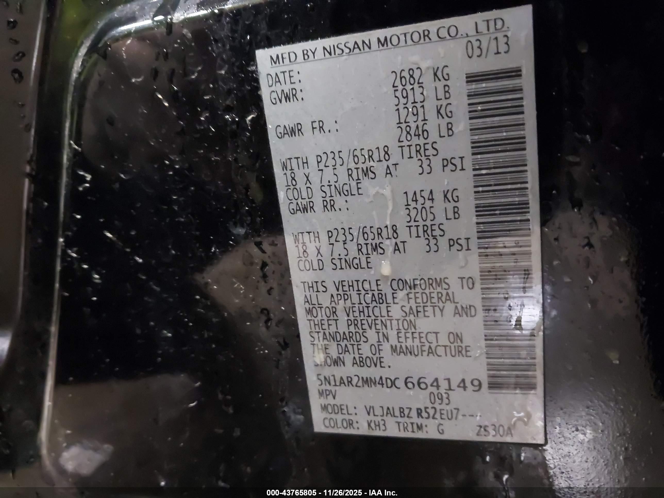 NISSAN PATHFINDER image 9