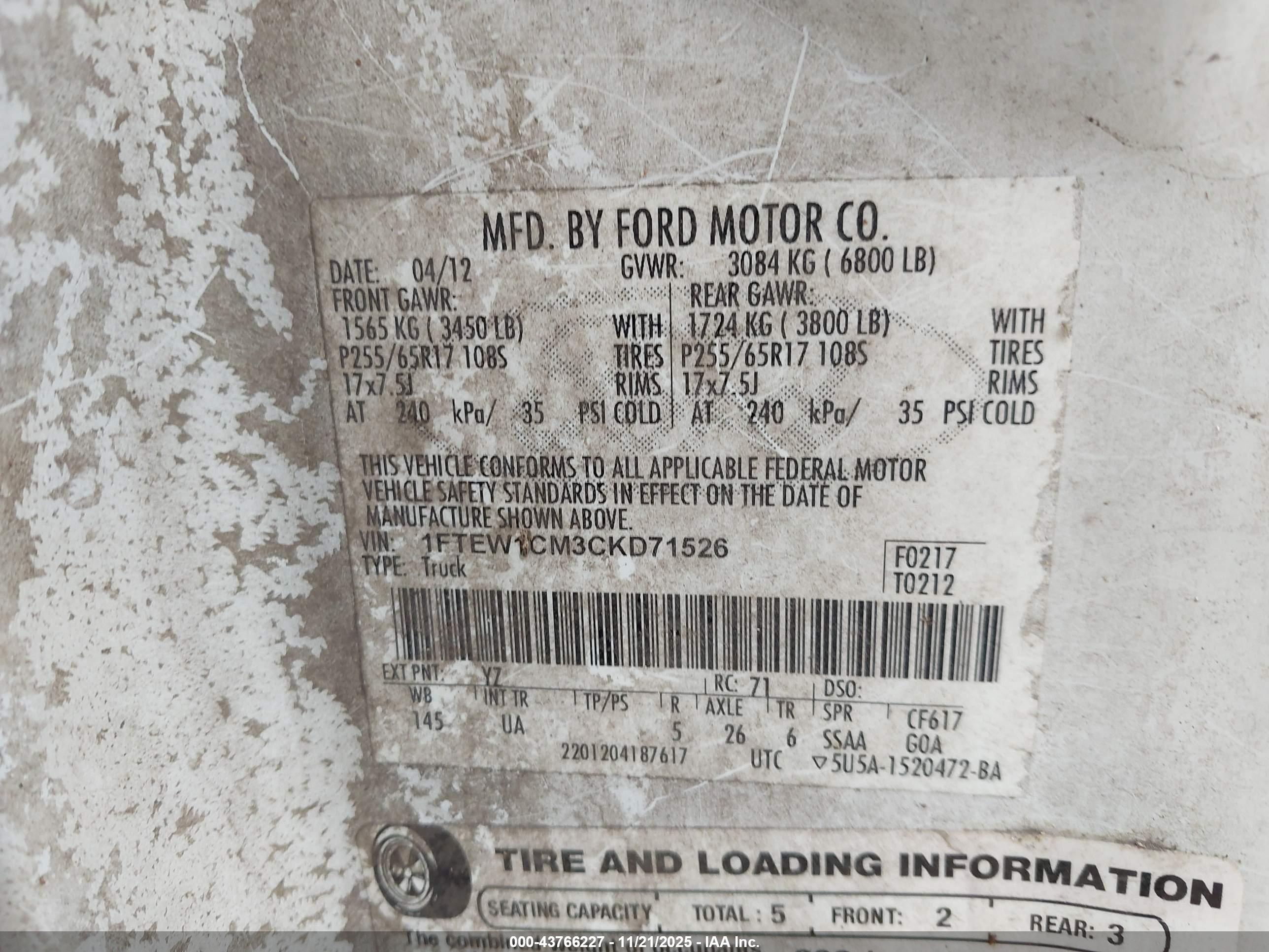 FORD F-150 image 9