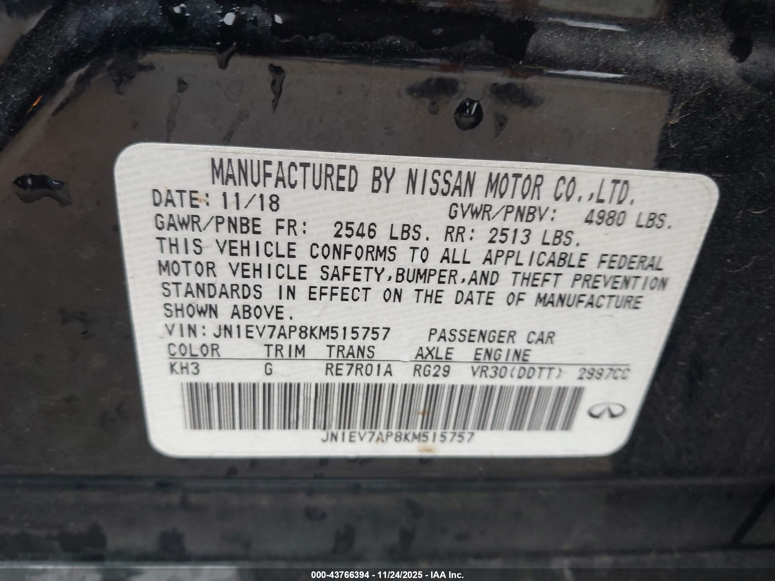 INFINITI Q50 image 9
