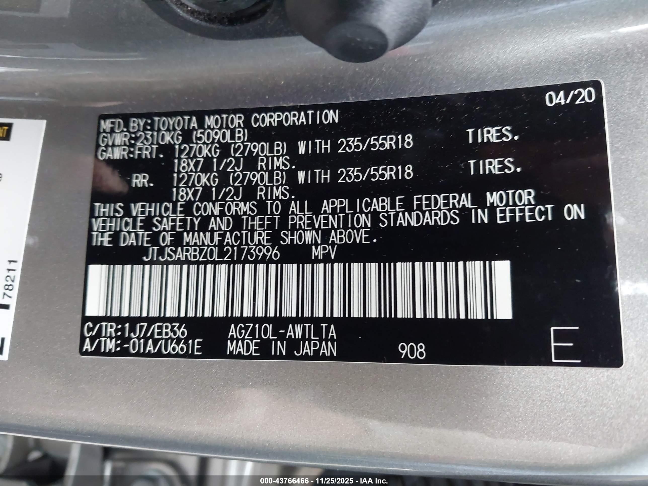 LEXUS NX image 9