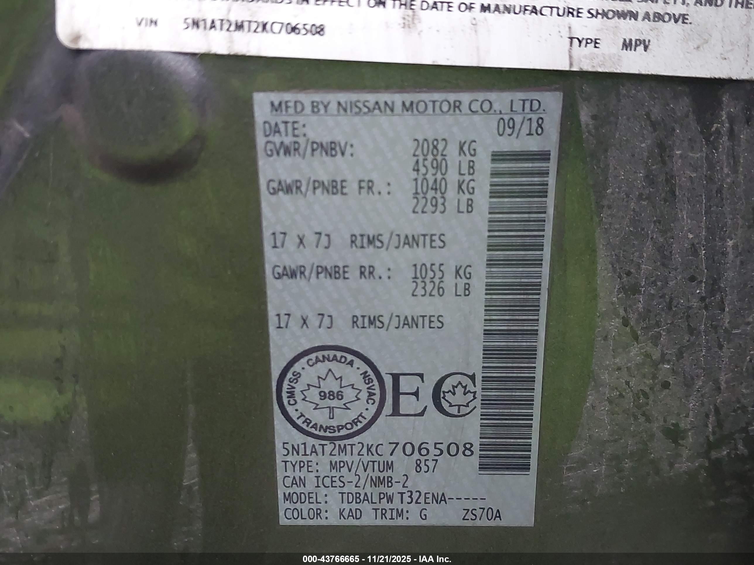 NISSAN ROGUE image 9
