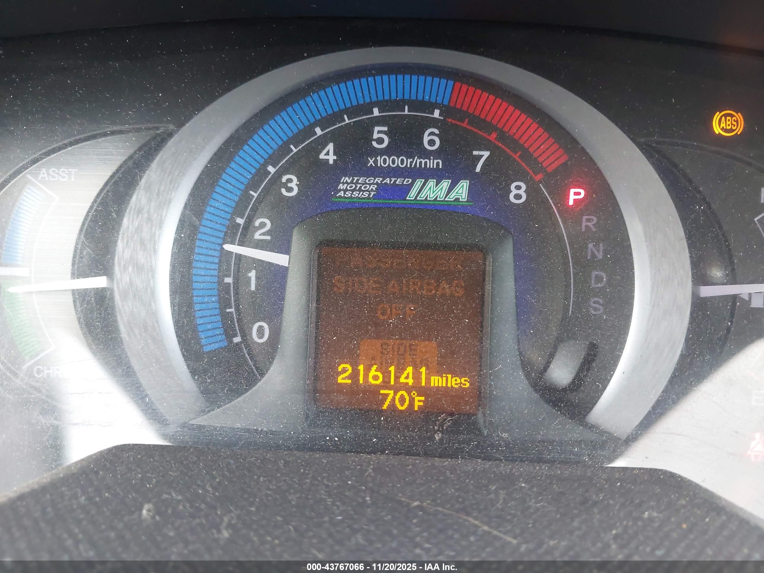 HONDA INSIGHT image 7