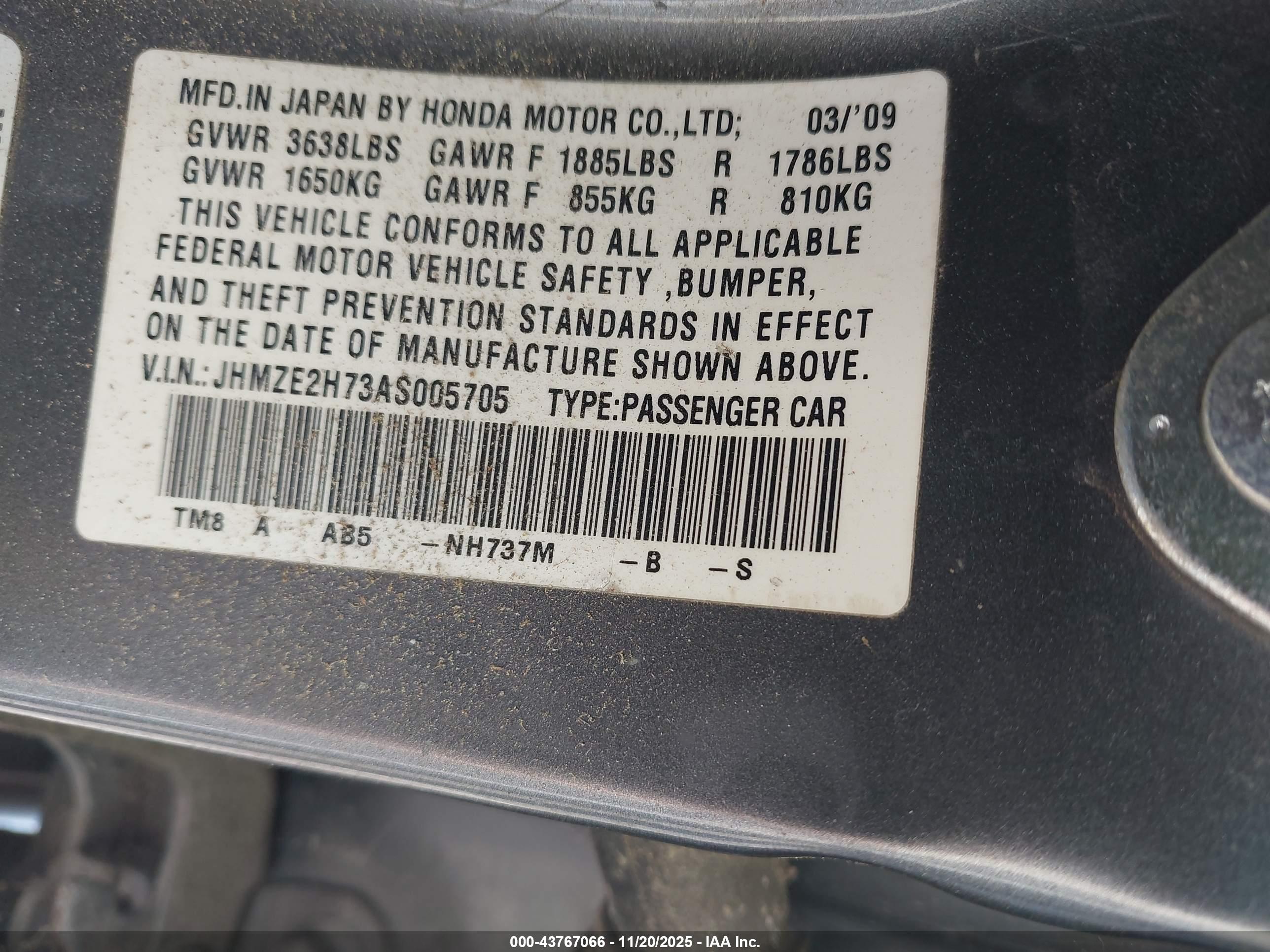 HONDA INSIGHT image 9