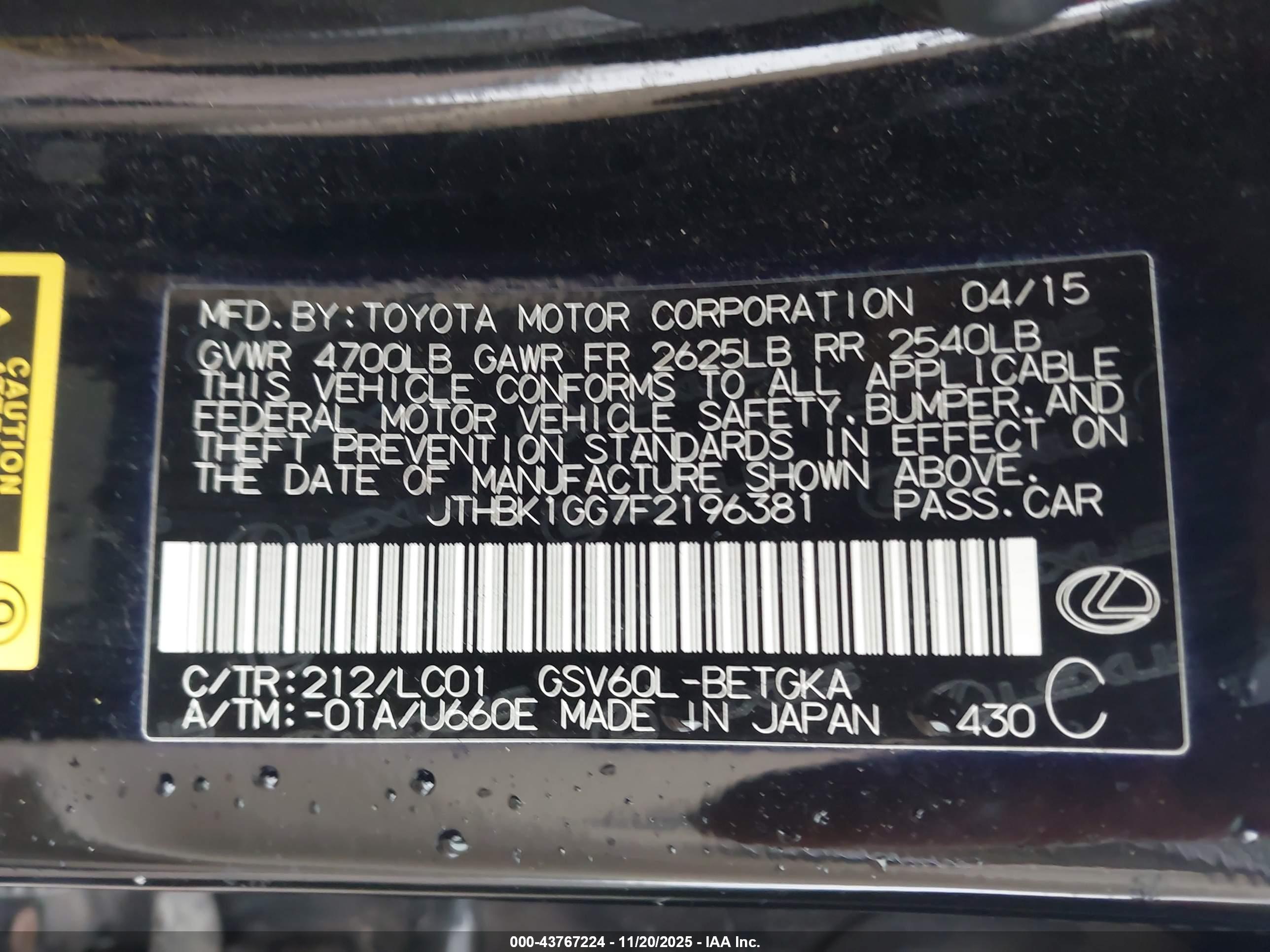 LEXUS ES image 9