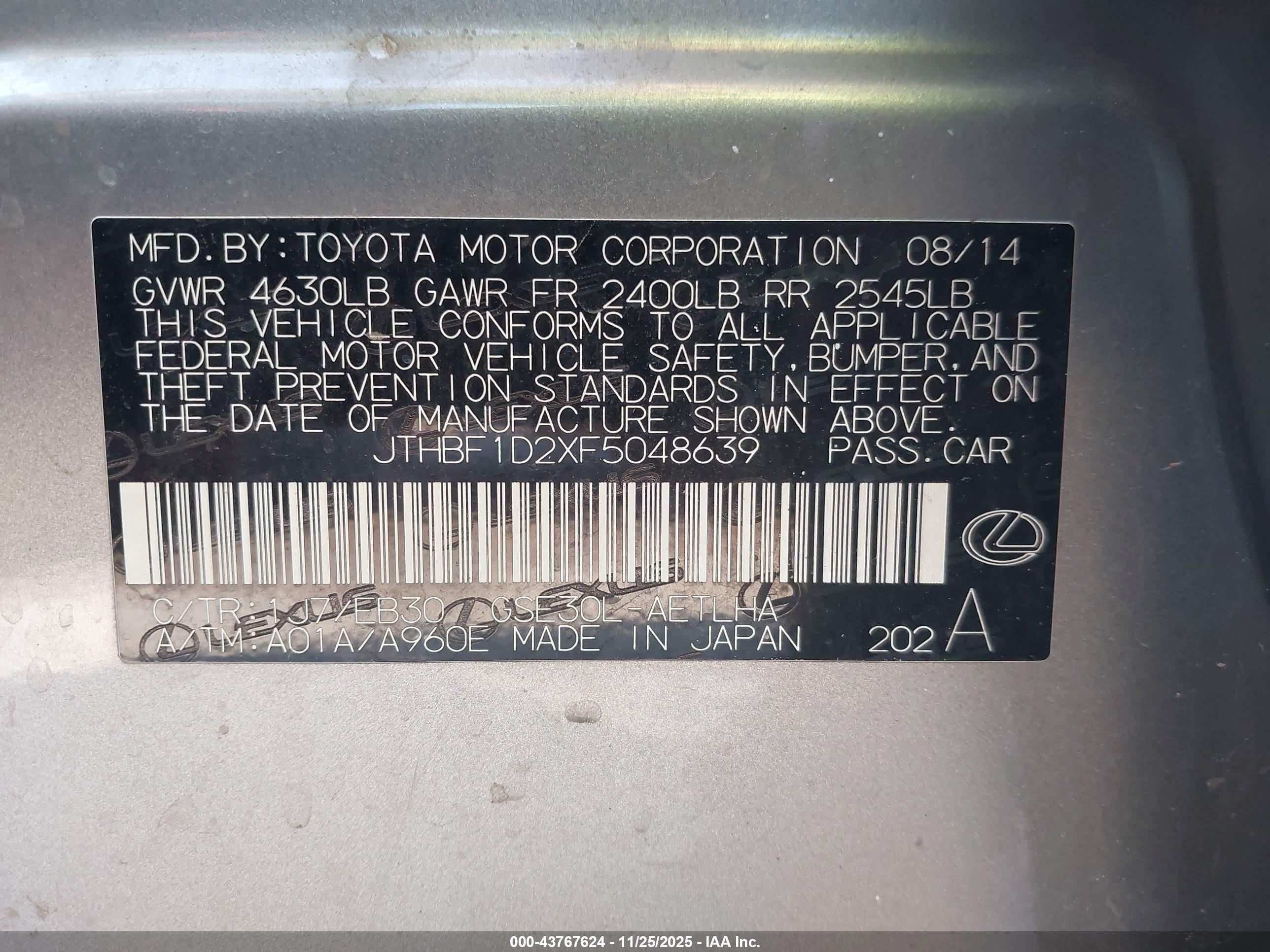 LEXUS IS image 9