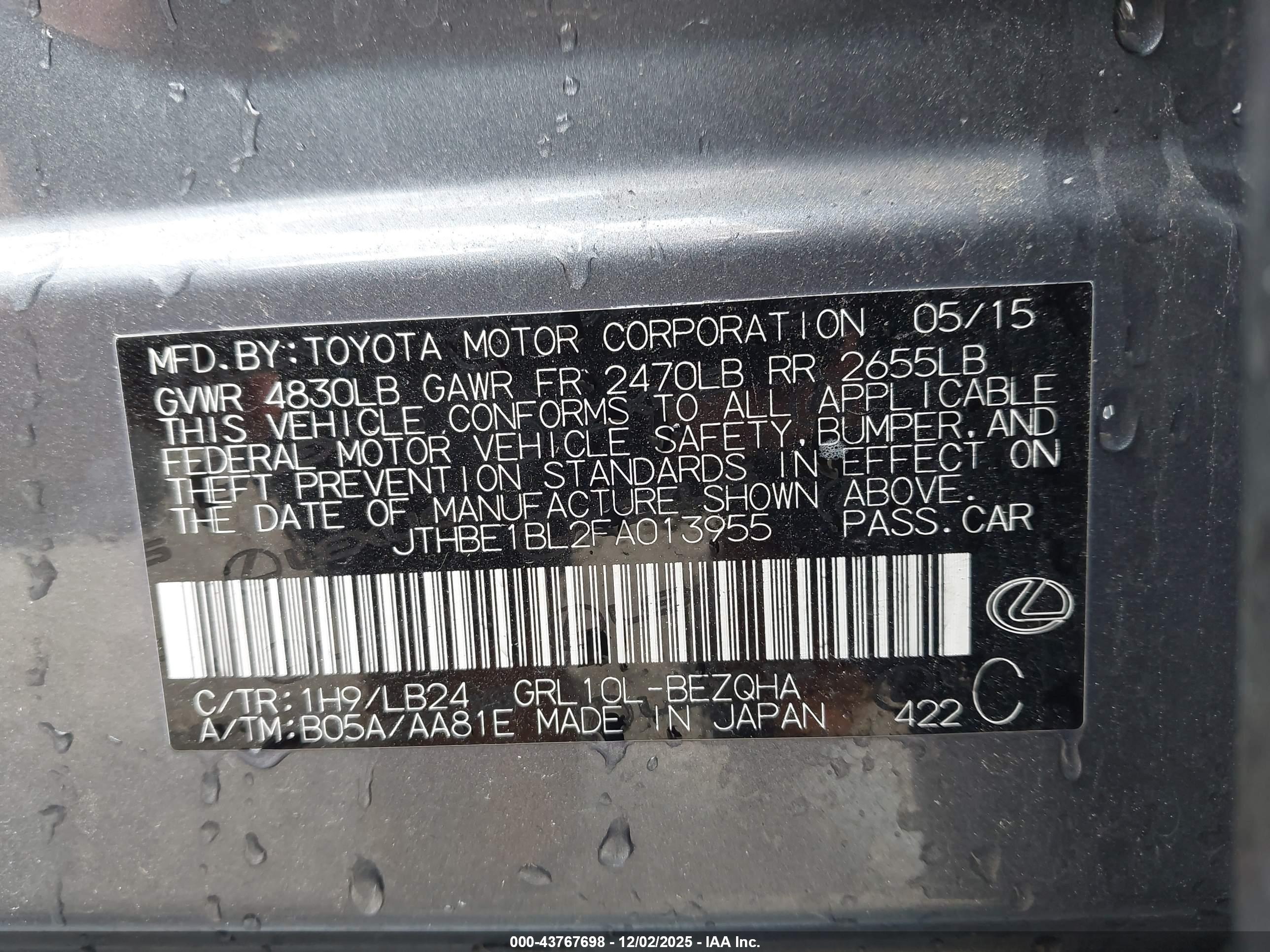 LEXUS GS image 9