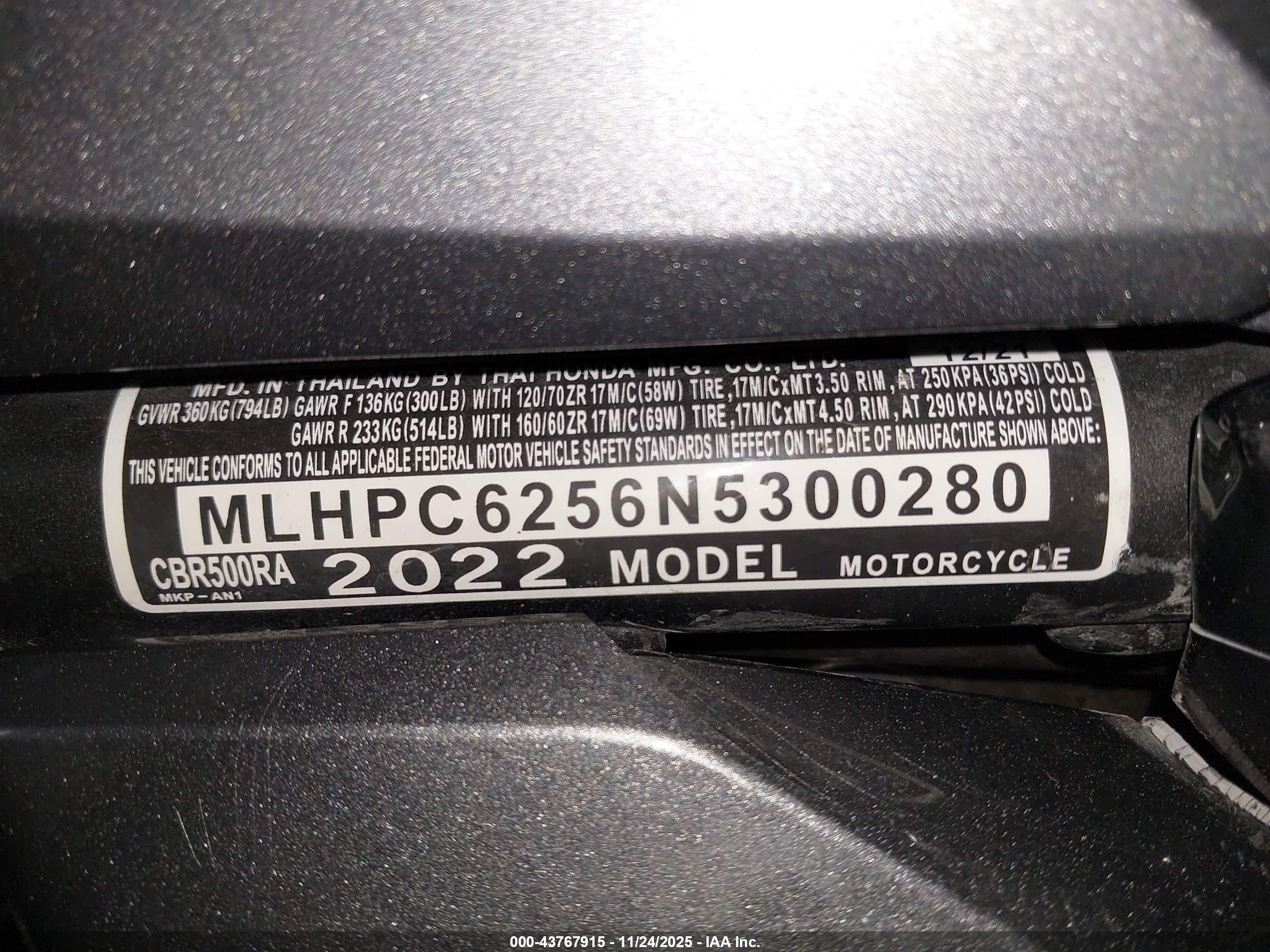 HONDA CBR500 image 10
