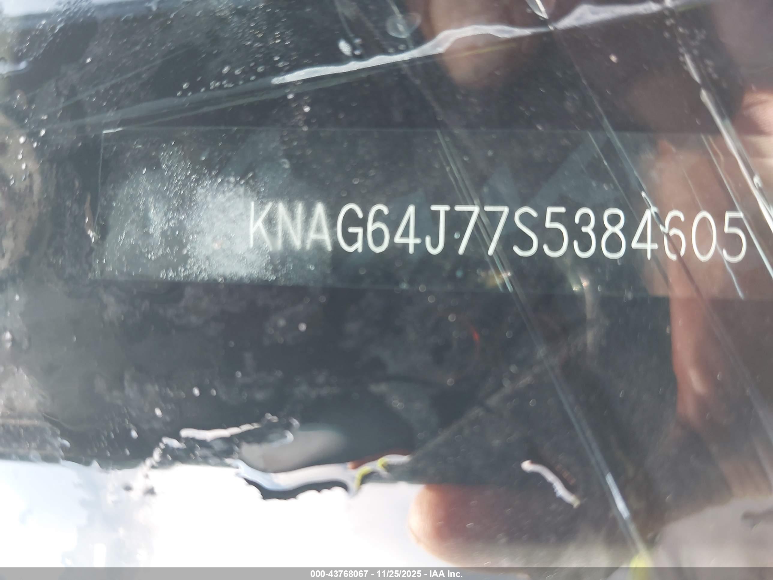 KIA K5 image 9