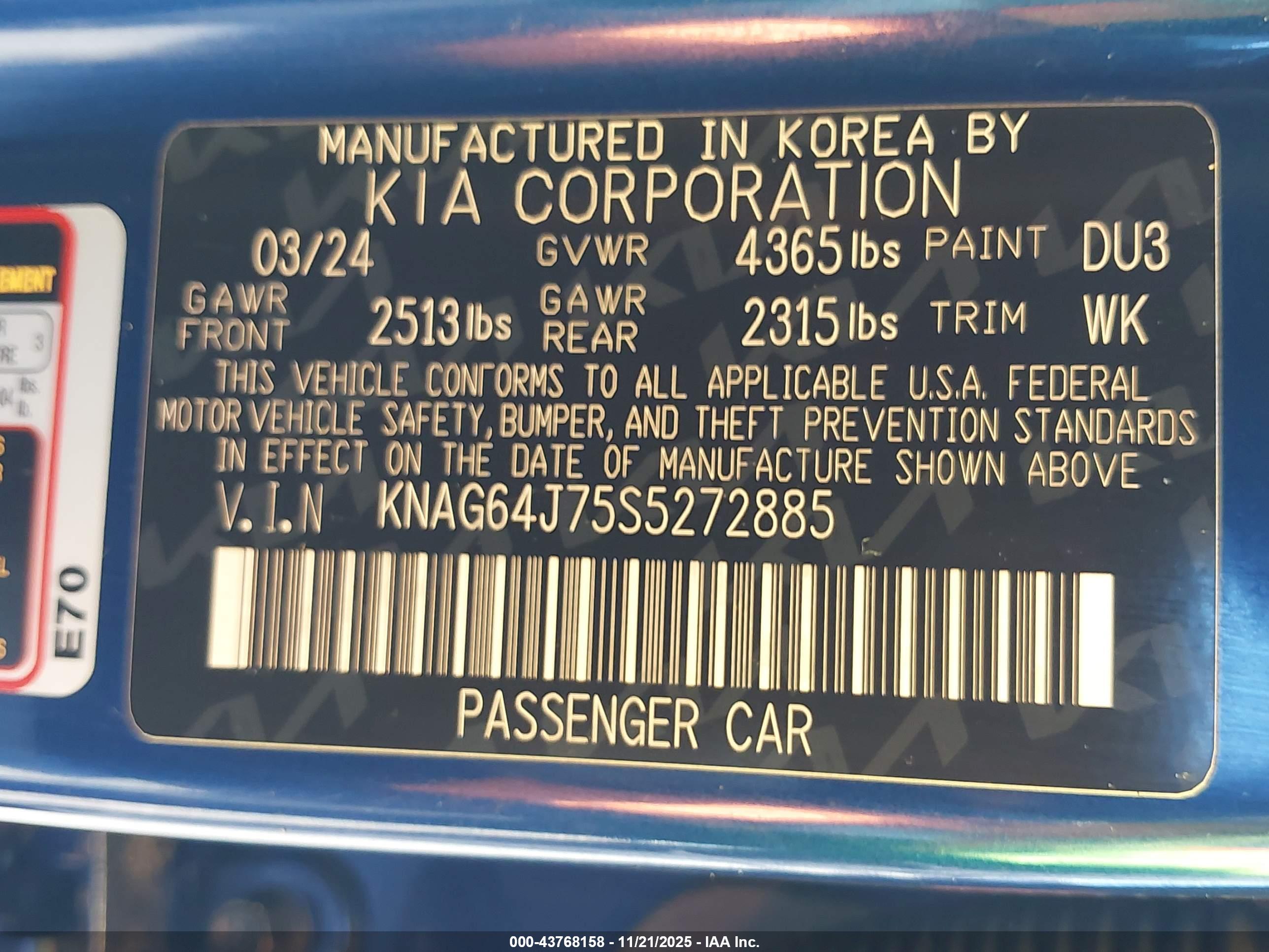 KIA K5 image 9
