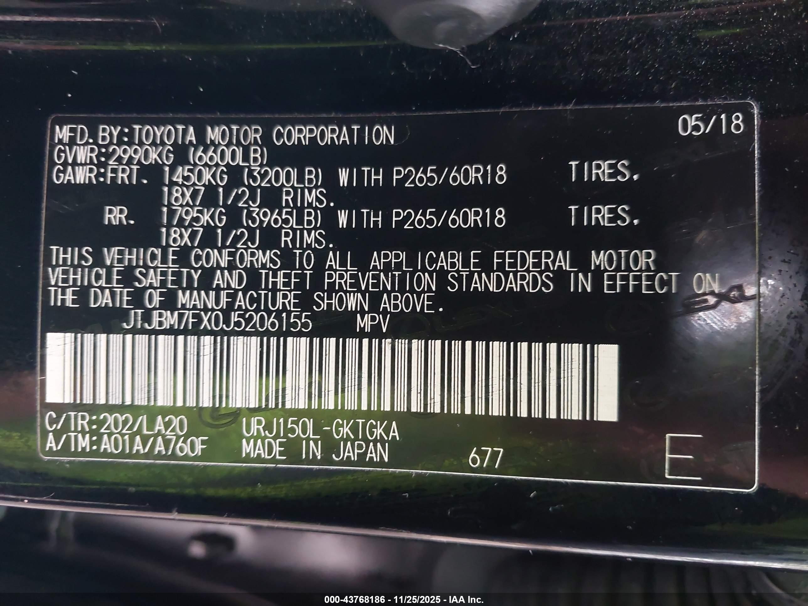 LEXUS GX image 9