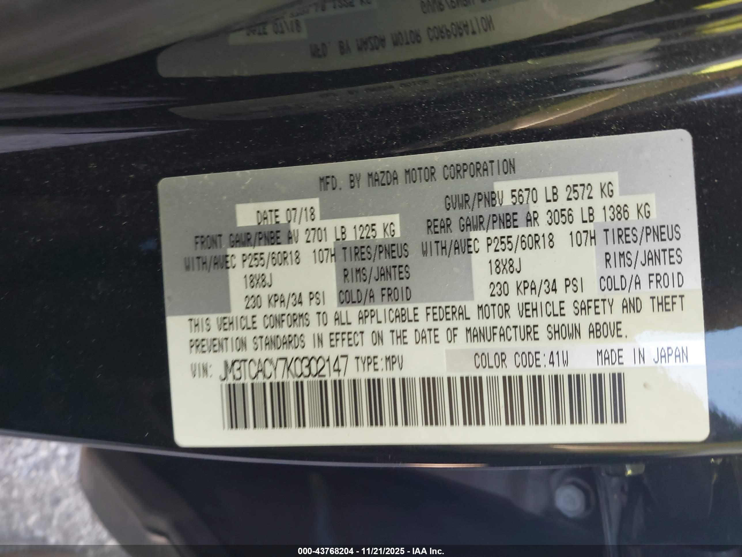 MAZDA CX-9 image 9