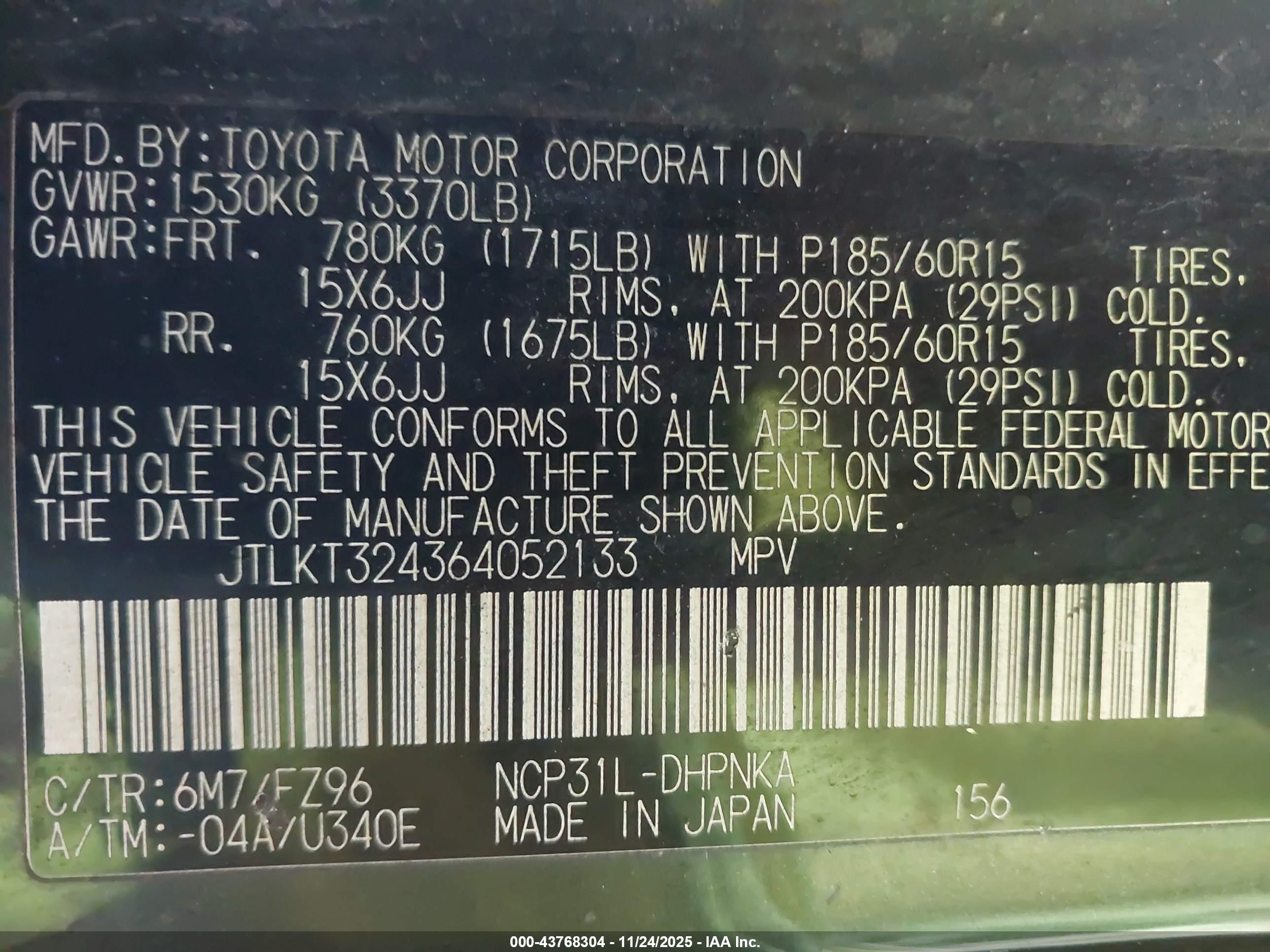 SCION XB image 9