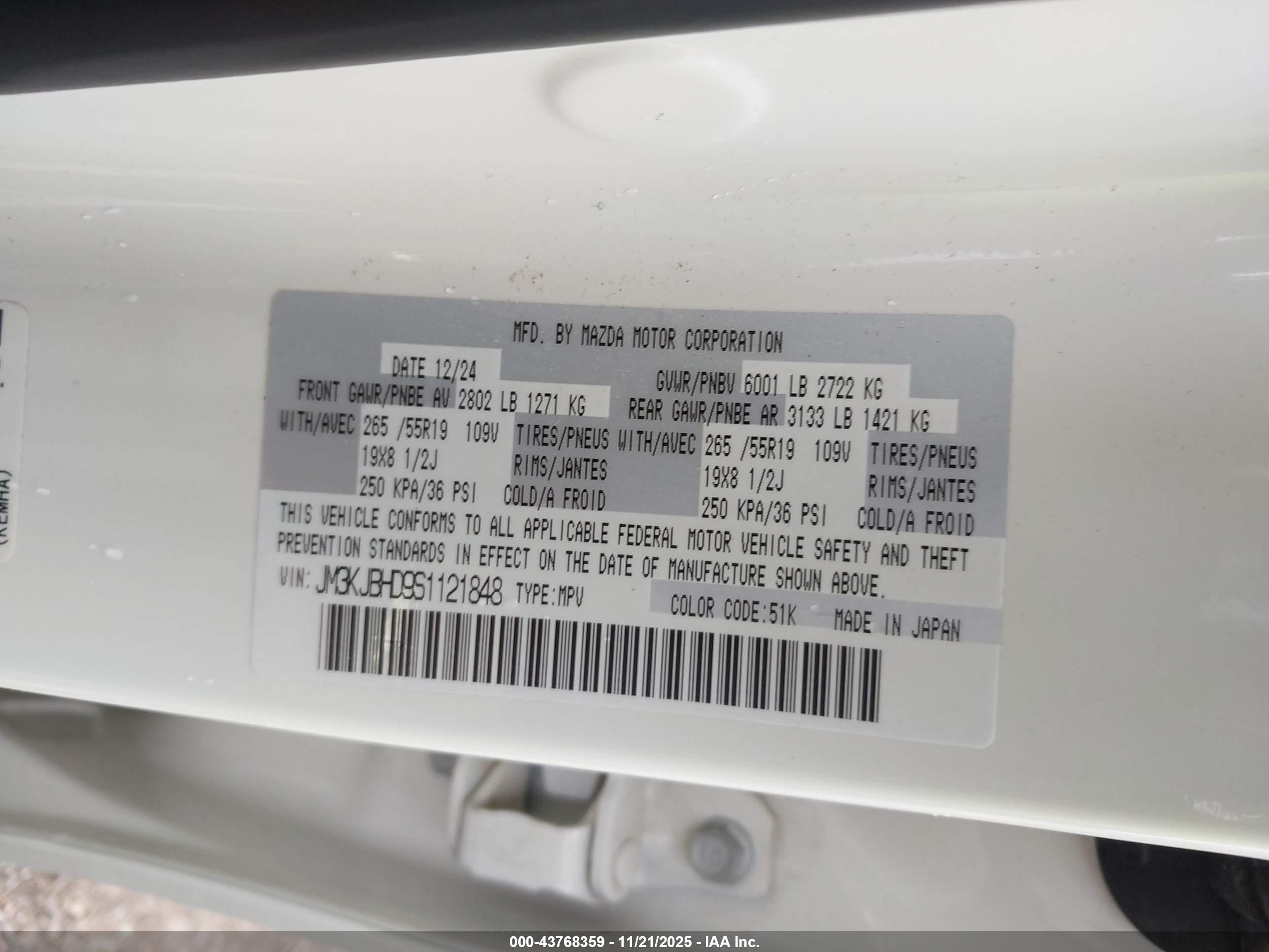 MAZDA CX-70 image 9