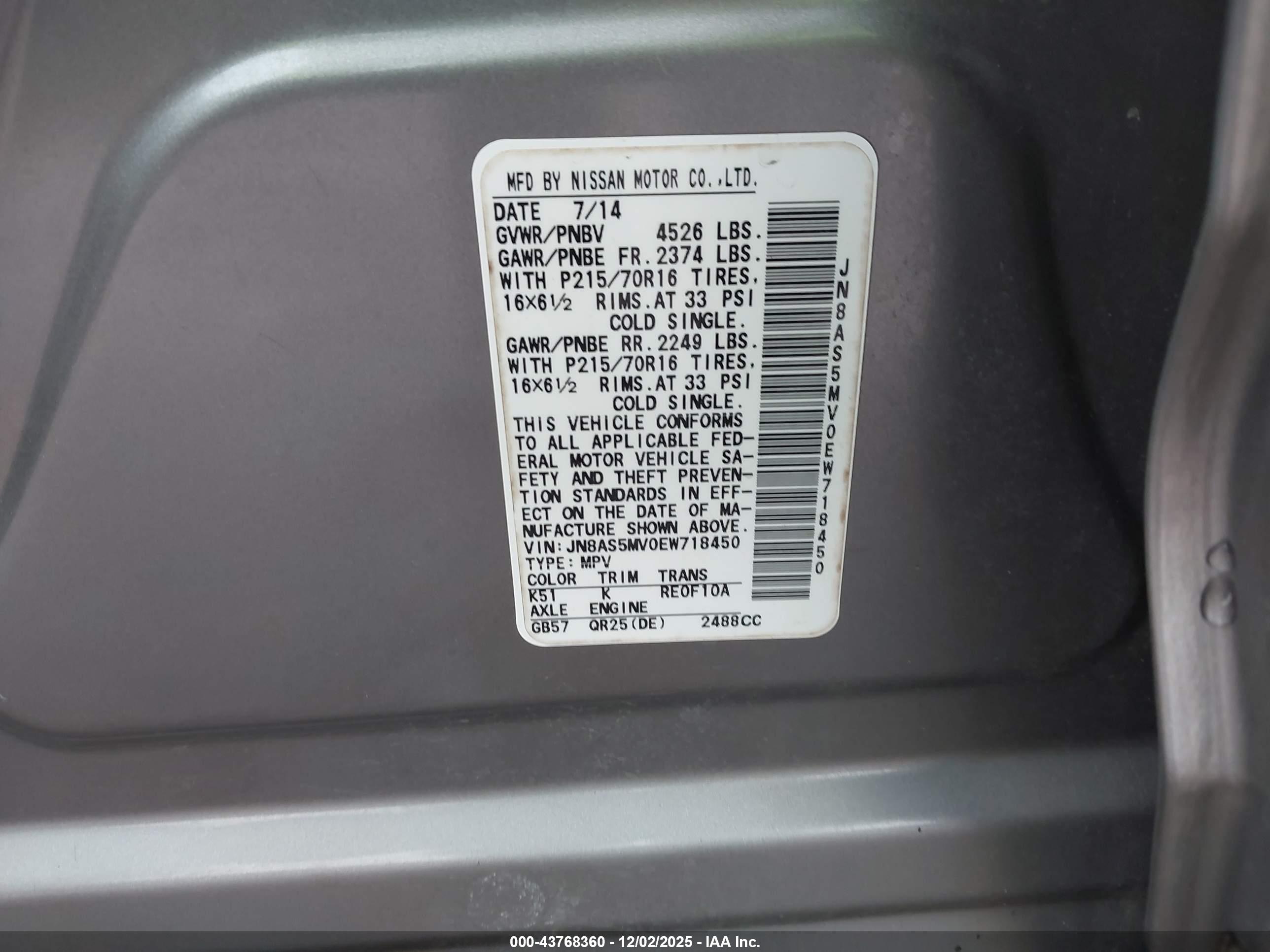 NISSAN ROGUE image 9