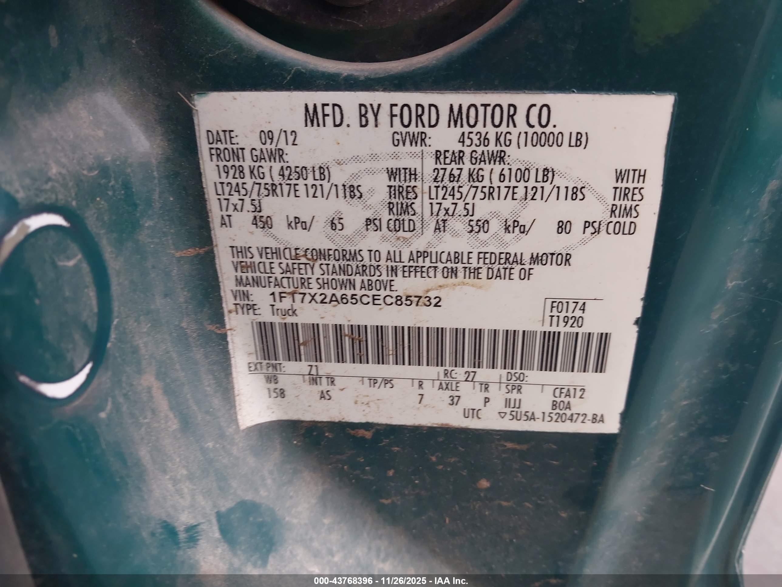 FORD F-250 image 9