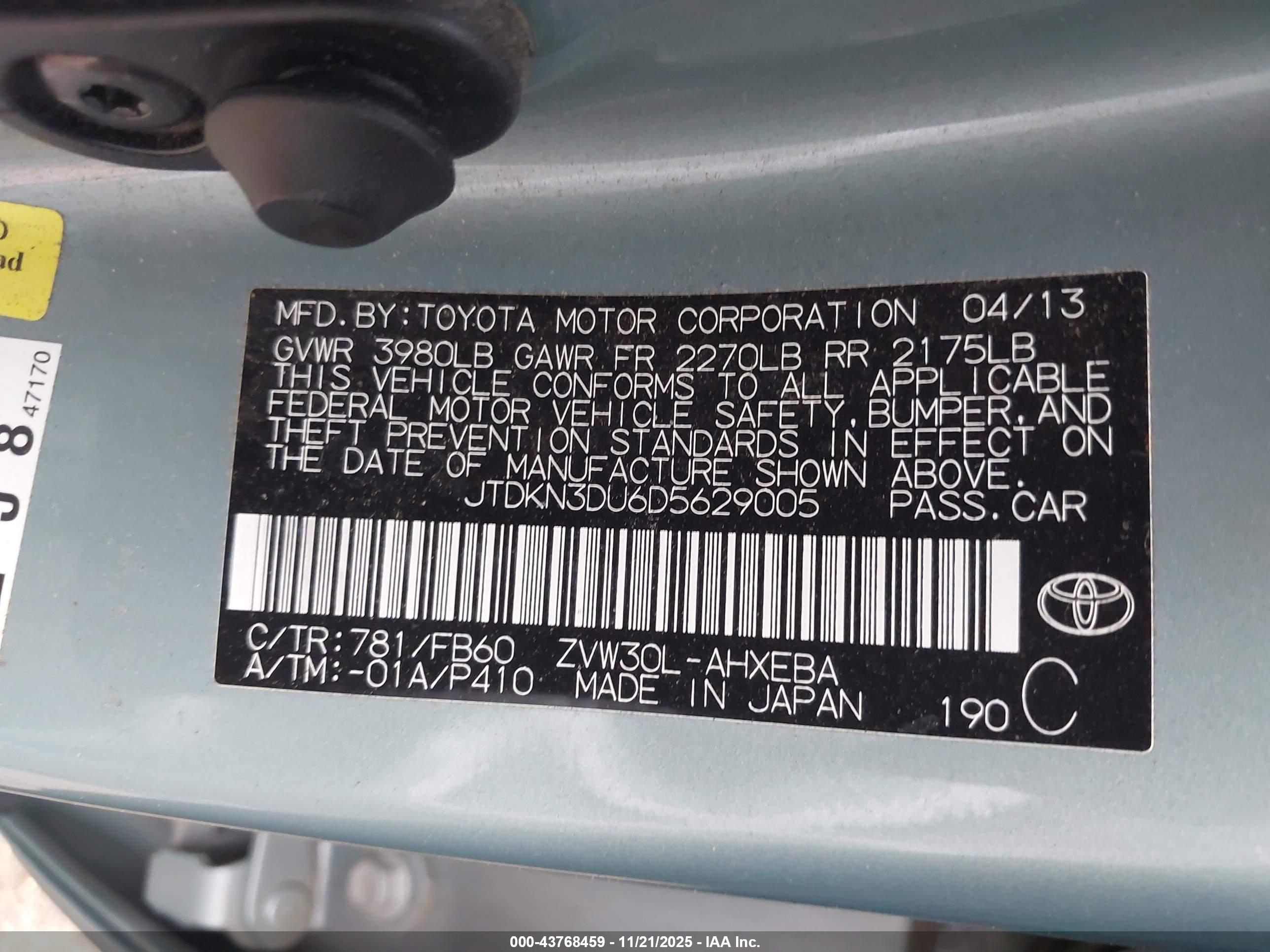 TOYOTA PRIUS image 9