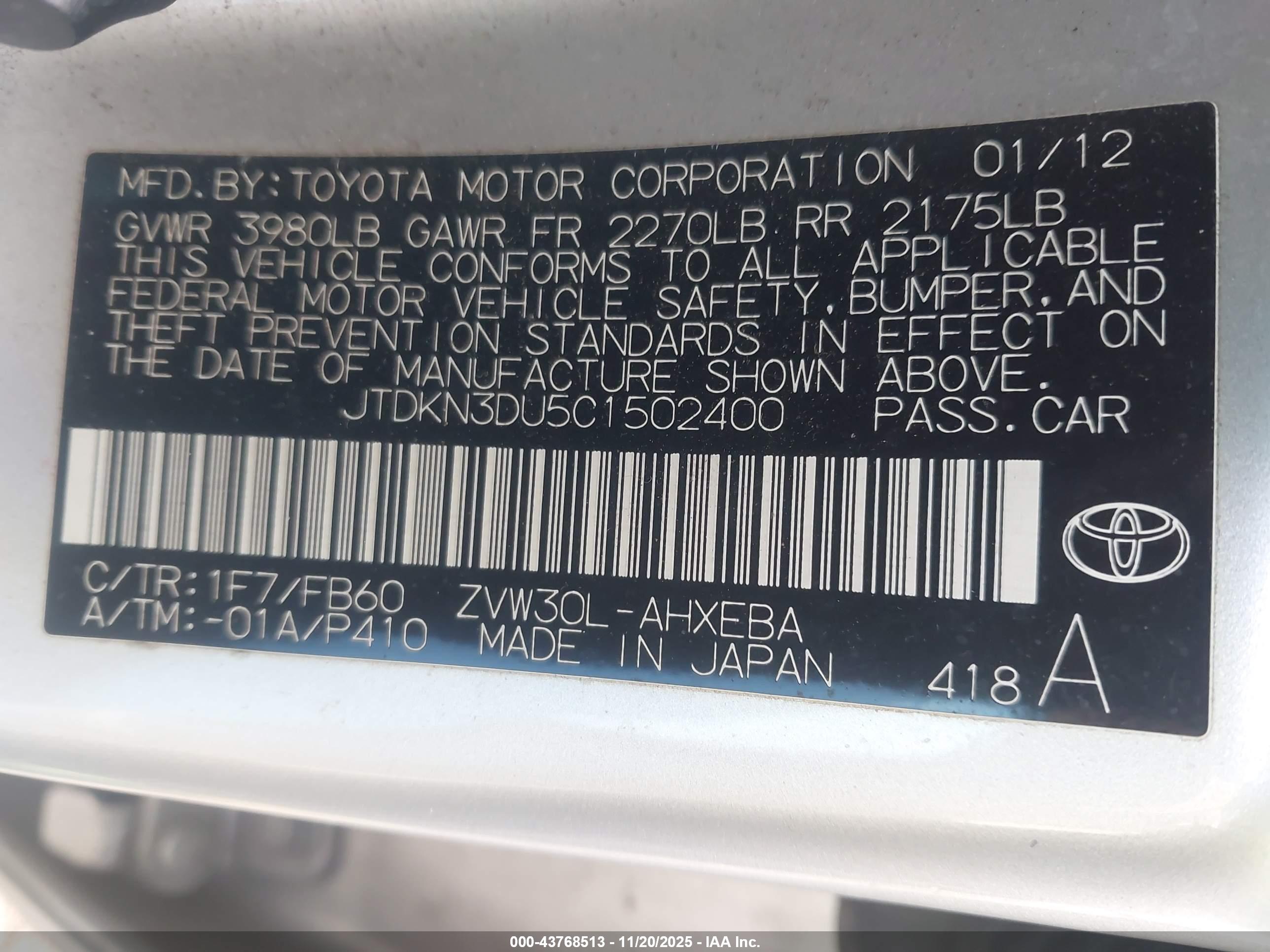TOYOTA PRIUS image 9