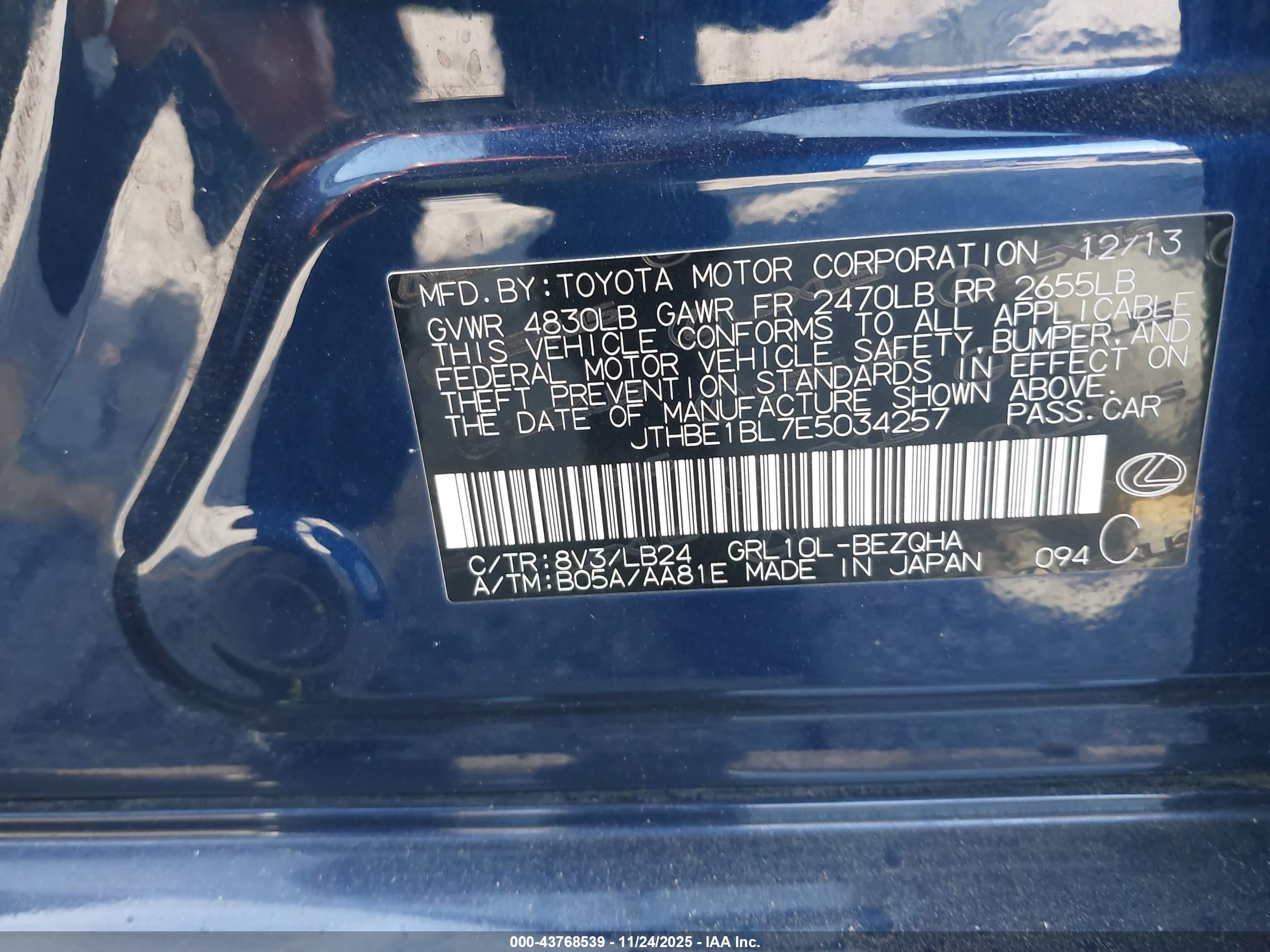 LEXUS GS image 9