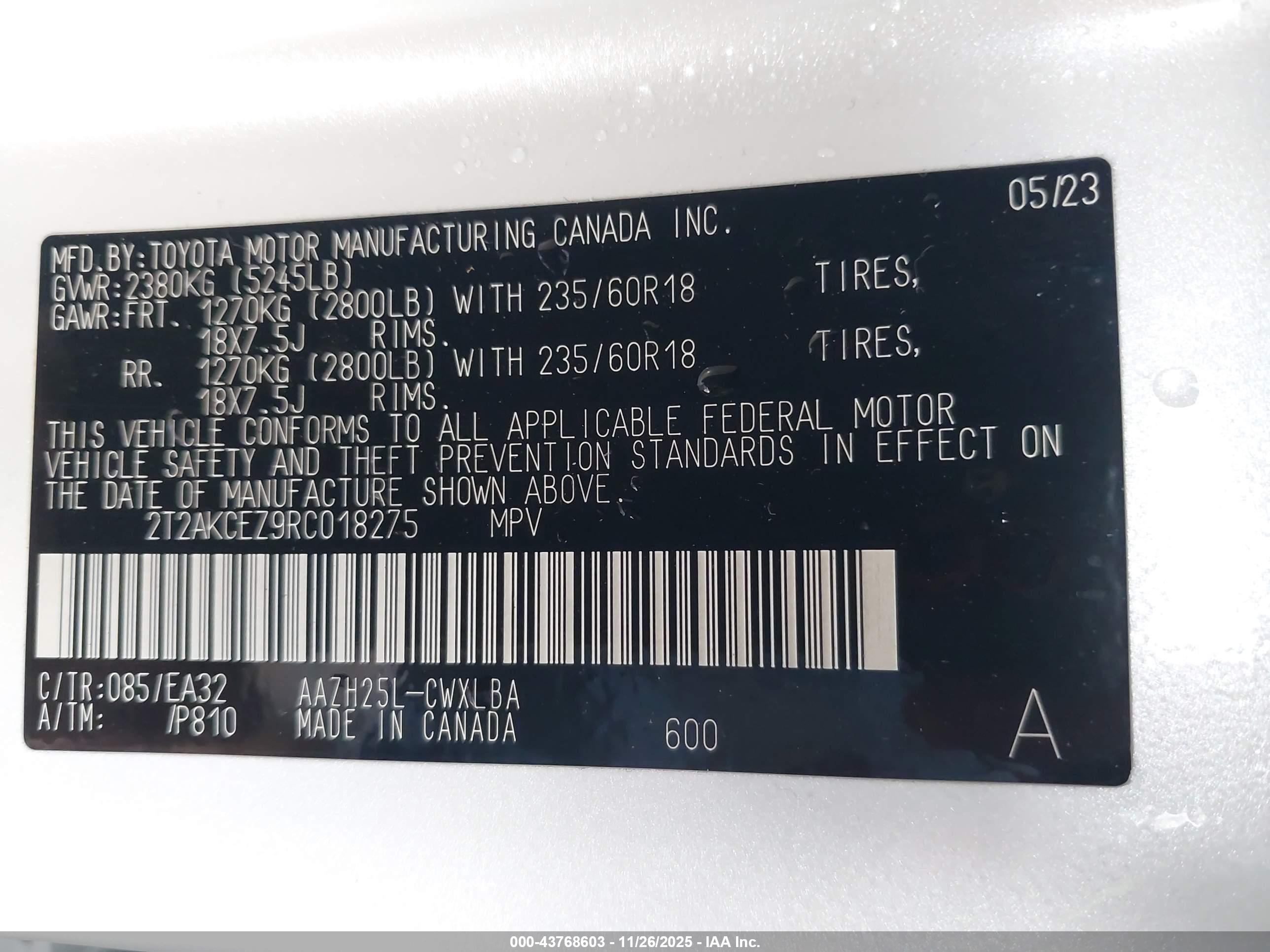 LEXUS NX image 9