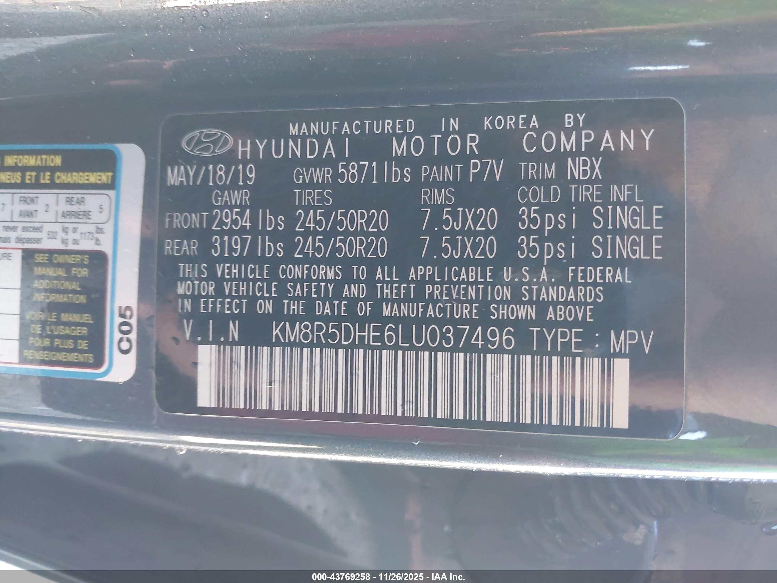 HYUNDAI PALISADE image 9